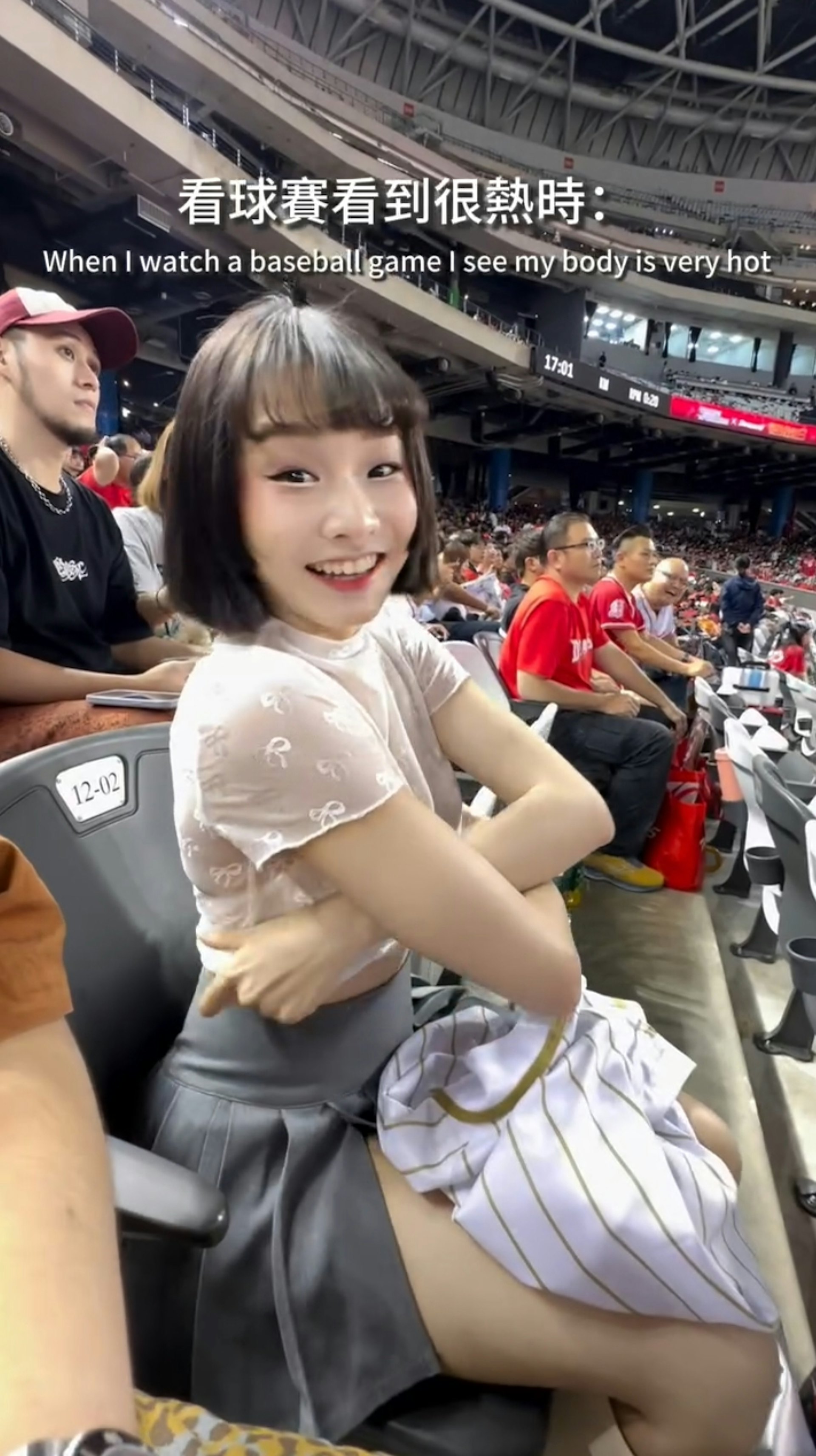 https://cdn.hk01.com/di/media/images/dw/20240918/913143026807869440792036.jpeg/lheNGogc5phGMOqpLytDcJNlWpOTmoX43APkkNwD5JA?v=w1920
