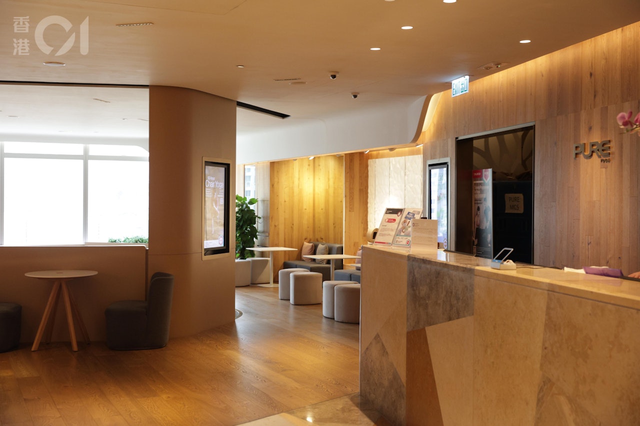 《香港01》接獲消息,連鎖健身室Pure Fitness近月解僱40多名職員,包括健身教練、後勤、營養師,部份屬中高層,圖為中環中國工商銀行大廈分店。(歐家樂攝) 《香港01》接獲消息,連鎖健身室Pure Fitness近月解僱40多名職員,包括健身教練、後勤、營養師,部份屬中高層,圖為中環中國工商銀行大廈分店。(歐家樂攝)