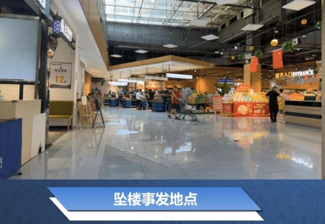 墜樓事發地點。（大象新聞）