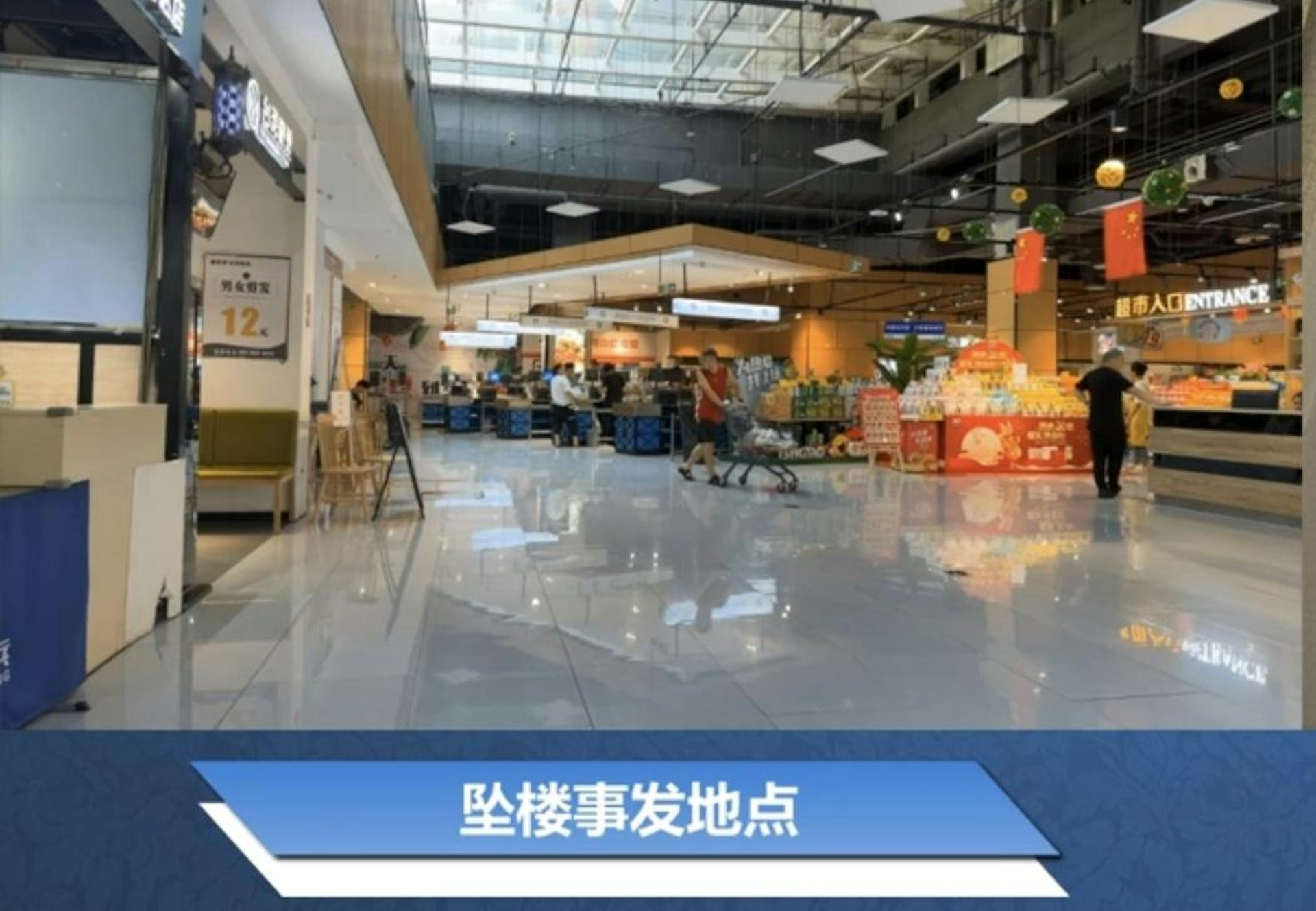 墜樓事發地點。(大象新聞) 墜樓事發地點。(大象新聞)
