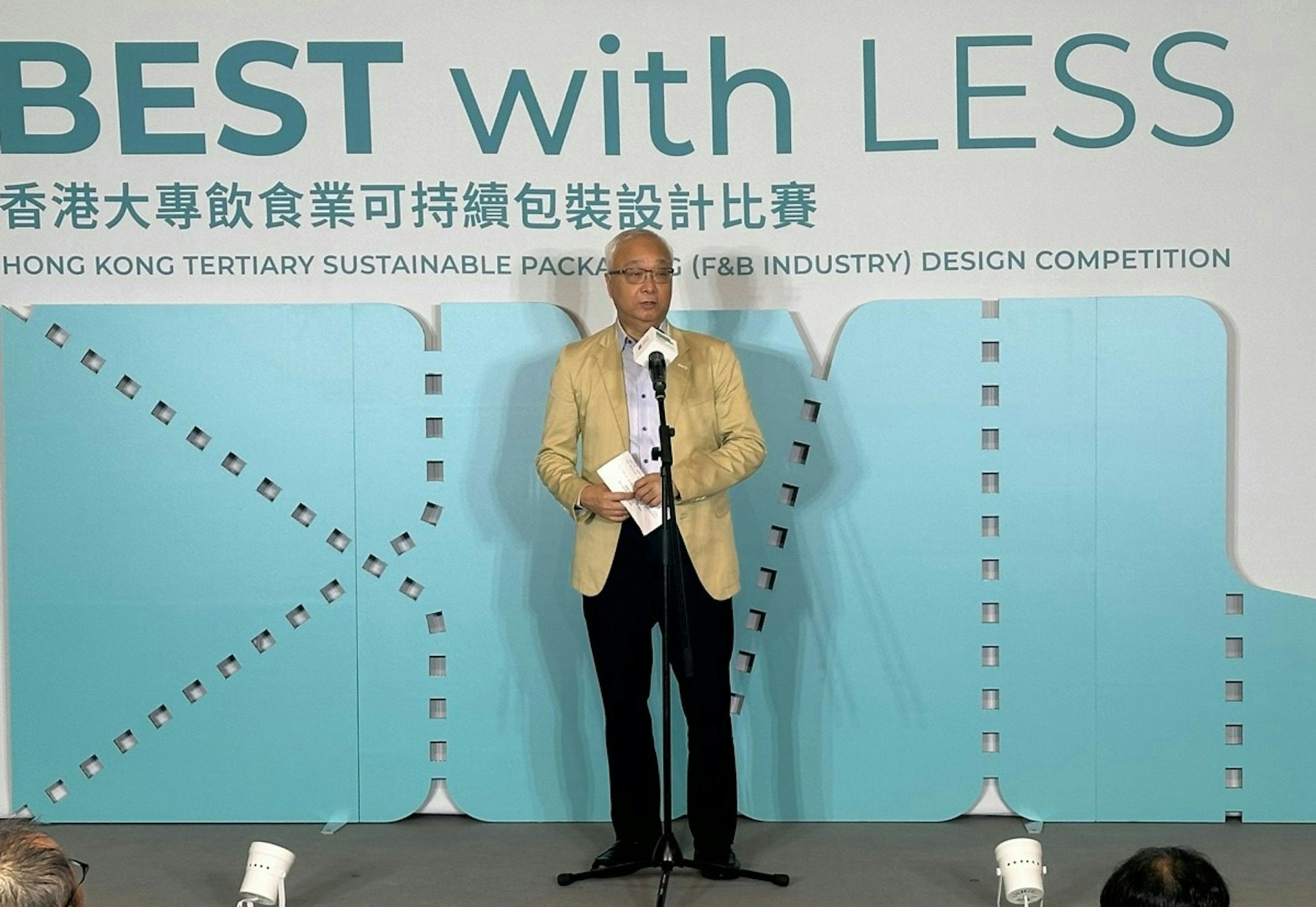 環境及生態局局長謝展寰表示,塑膠是需要關注處理的議題。(資料圖片/陳蓁誼攝) 環境及生態局局長謝展寰表示,塑膠是需要關注處理的議題。(資料圖片/陳蓁誼攝)
