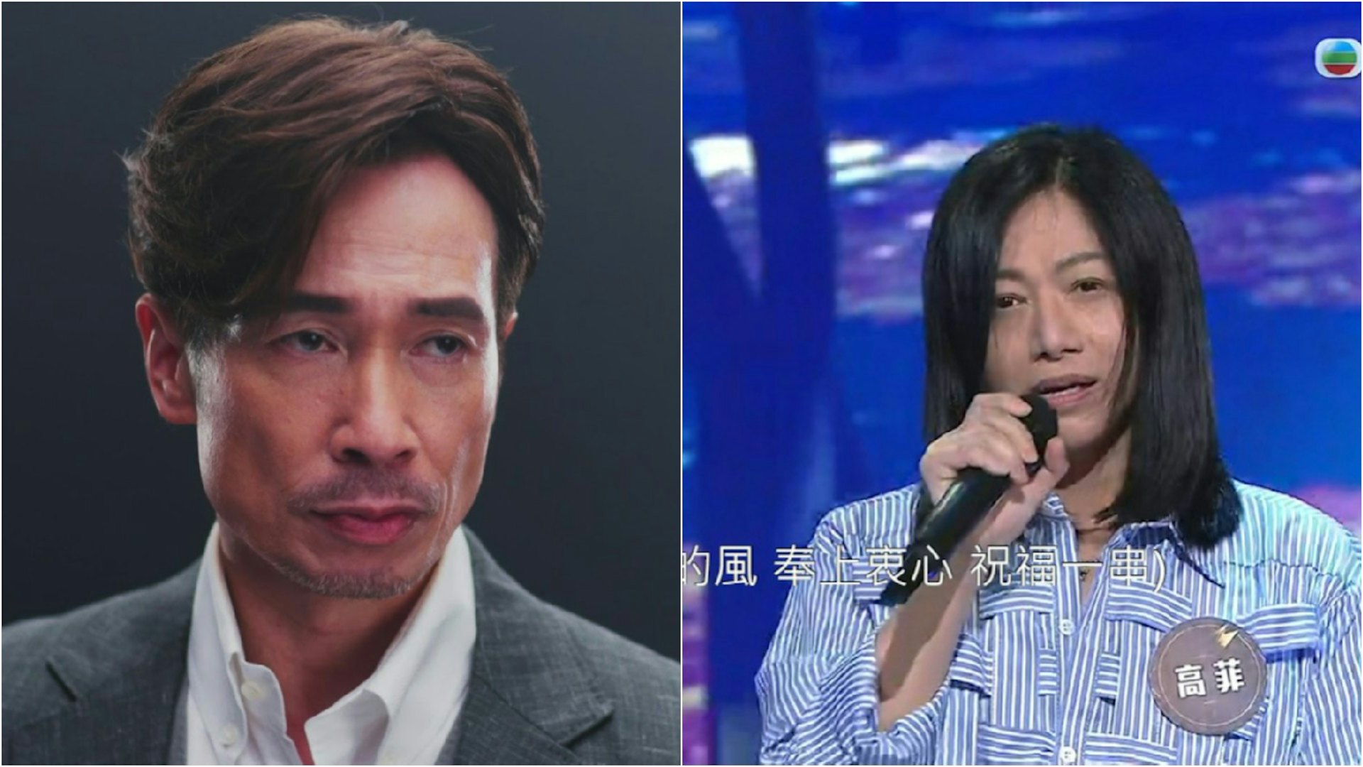 TVB收視|《企業強人》首播有142萬收睇 《中年》回歸表現不俗 TVB收視|《企業強人》首播有142萬收睇 《中年》回歸表現不俗