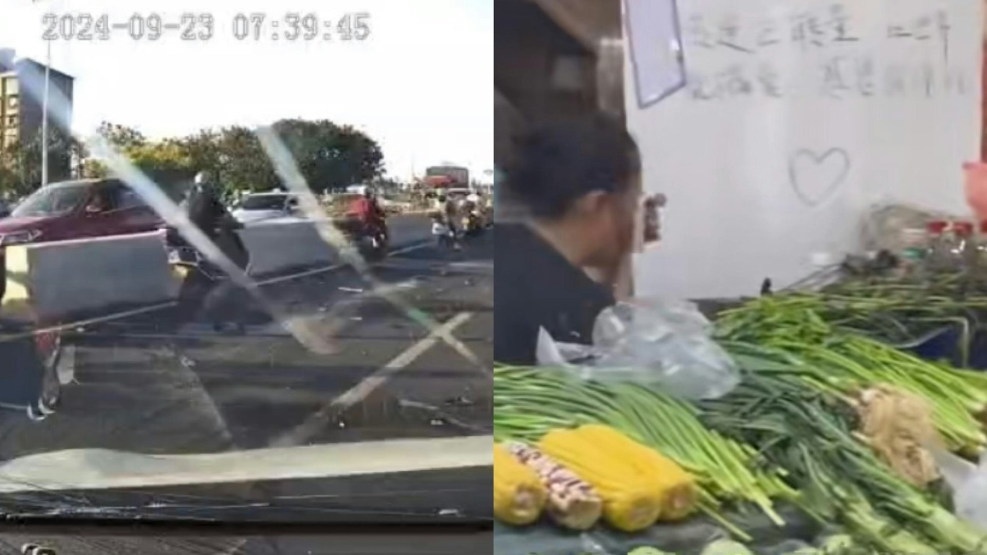 湖南6死車禍|菜攤母親與7歲雙胞胎遇難 鄰居幫賣菜有人多付錢 湖南6死車禍|菜攤母親與7歲雙胞胎遇難 鄰居幫賣菜有人多付錢