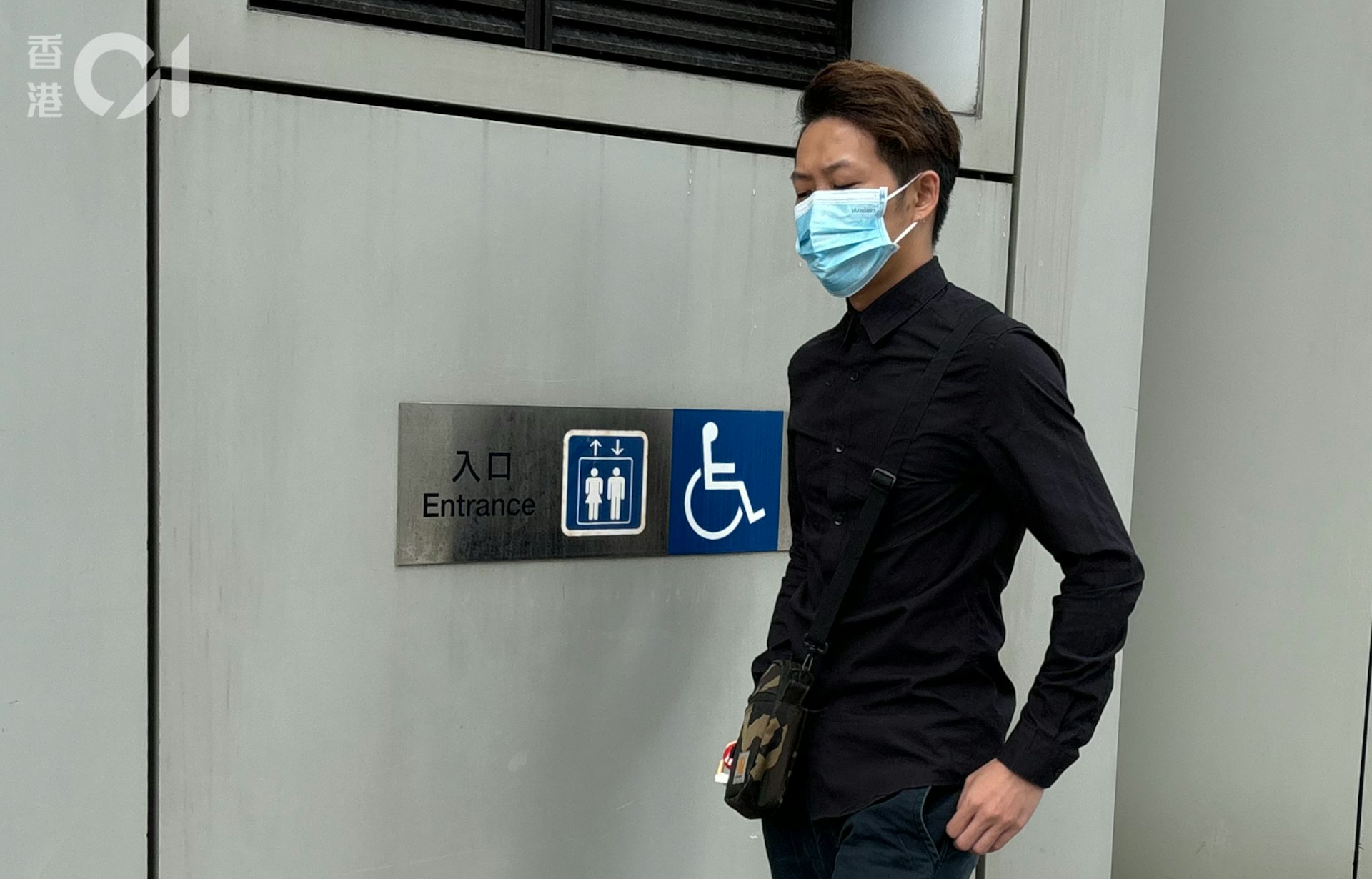被告楊培章否認一項強姦罪,經審訊後被裁定罪名不成立。(朱棨新攝) 被告楊培章否認一項強姦罪,經審訊後被裁定罪名不成立。(朱棨新攝)