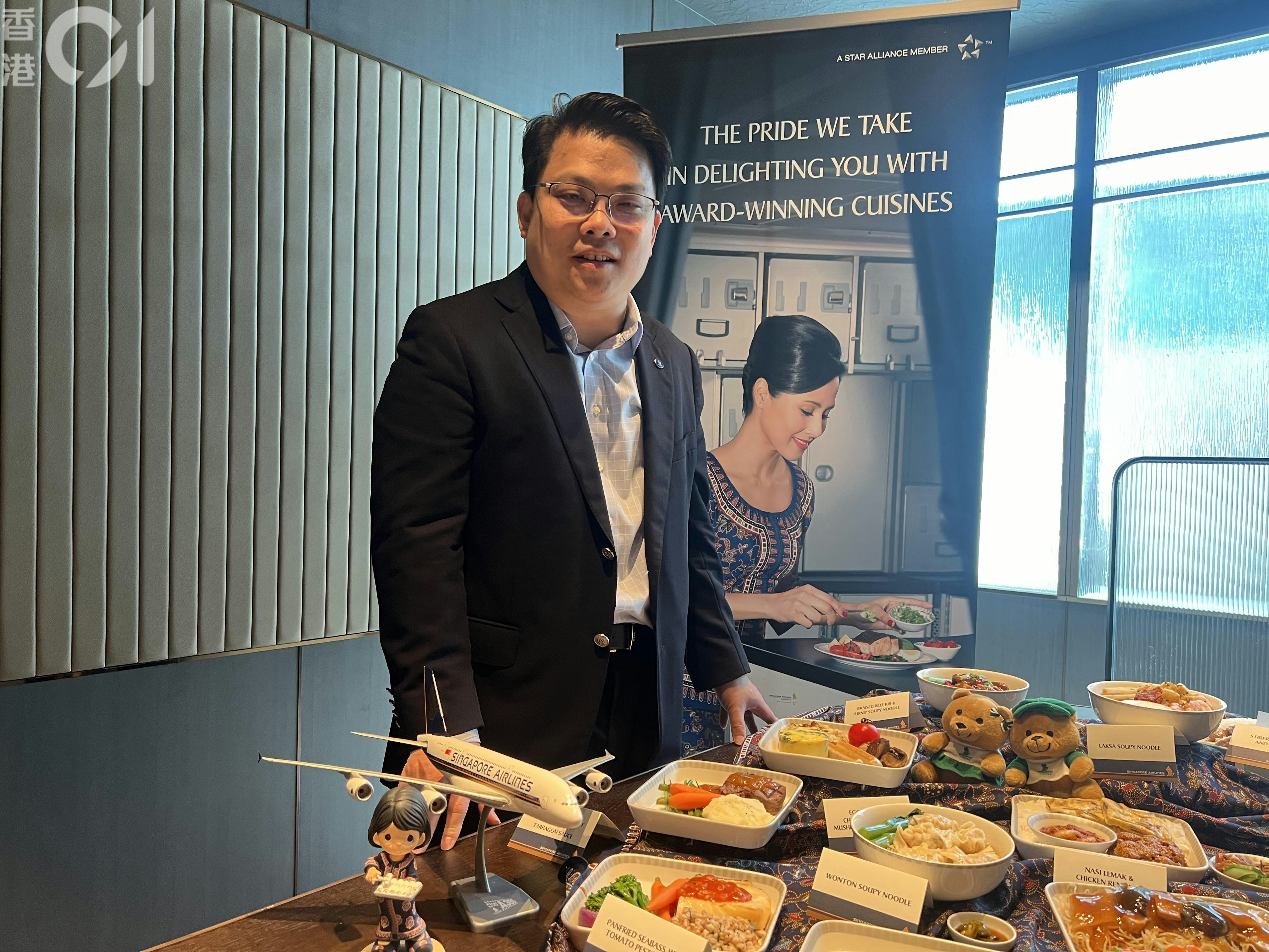 新航即日至9.29優惠$1500起連稅飛新加坡等4地全程免費Wi-Fi