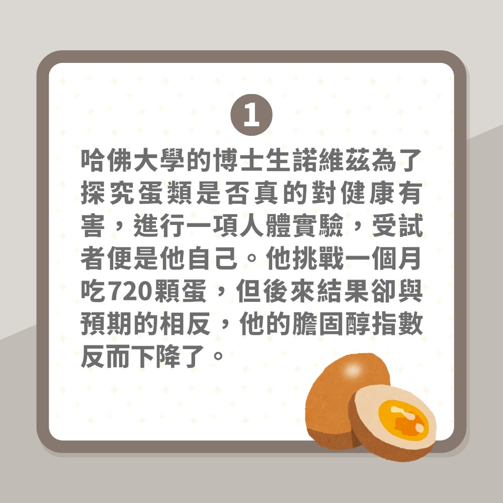 https://cdn.hk01.com/di/media/images/dw/20240927/916290418419961856364159.png/5qxRYdpU-01L9DT8M2R8Xtnbq_N-glN1aNa0W2jWtFs?v=w1920