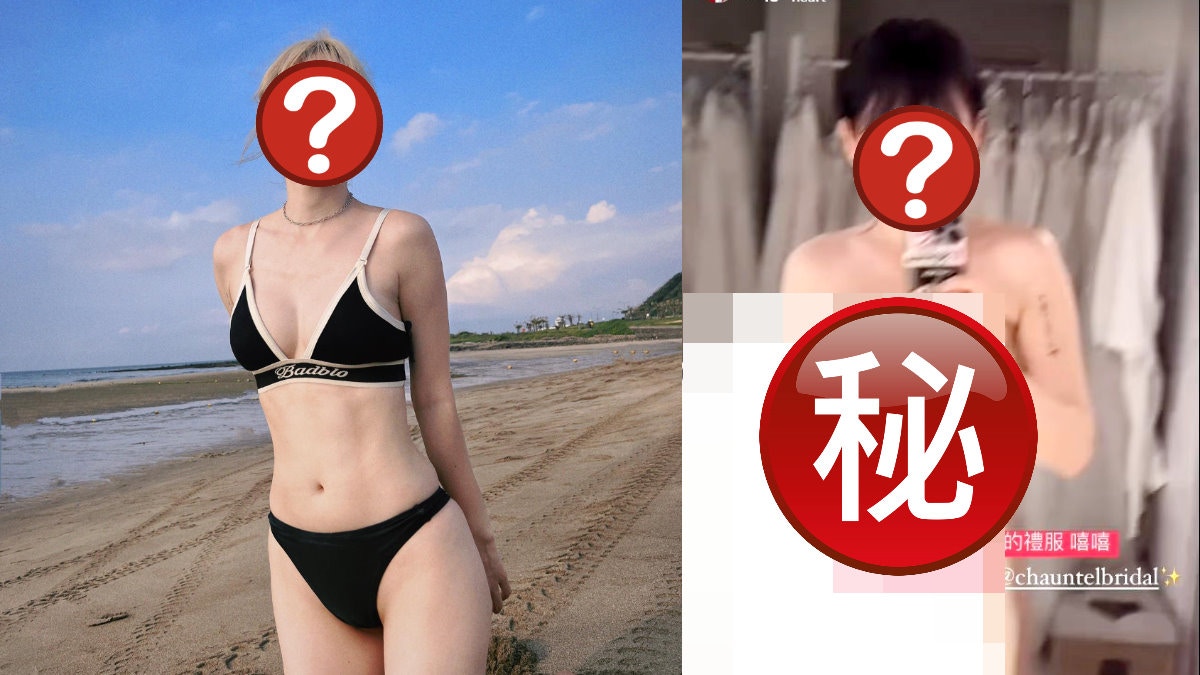 動感小站超大尺度 外流 