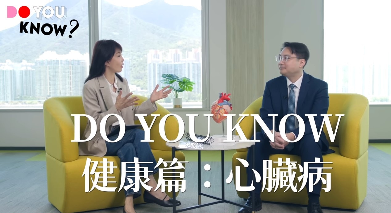 （圖片來源：截圖自Youtube節目《Do You Know？》）