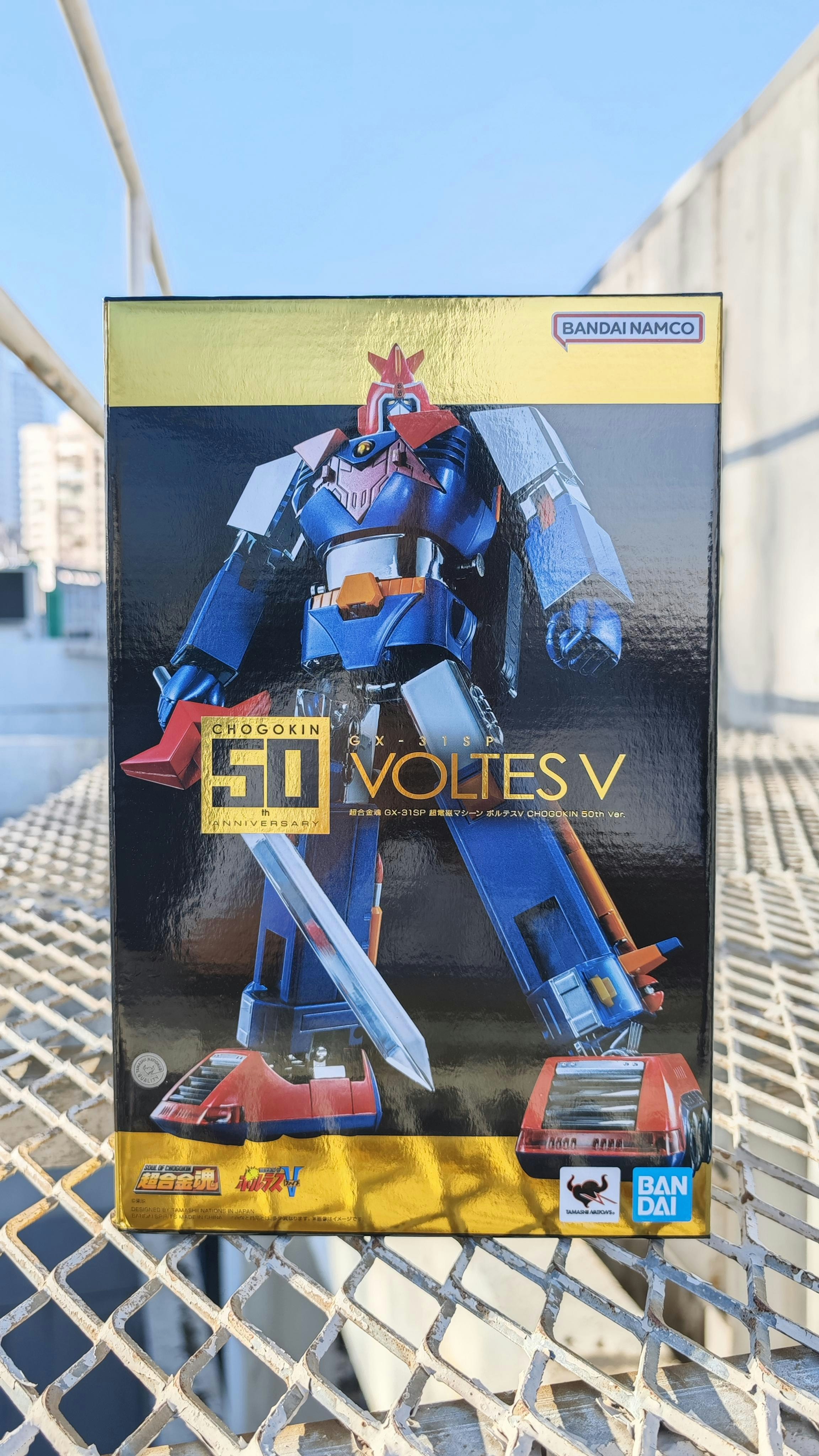 新品未開封　超合金魂　GX-31SP VOLTES V 50th ANNIVER V型電磁俠-超合金50週年版-GX-31SP 開箱｜豪華電鍍上色收藏一流