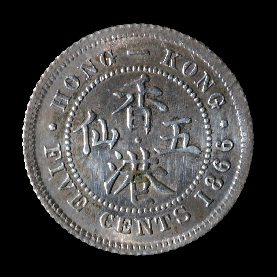 用斗零搭小巴？綠van告示：有人投入大量5仙網民︰願10倍價回收