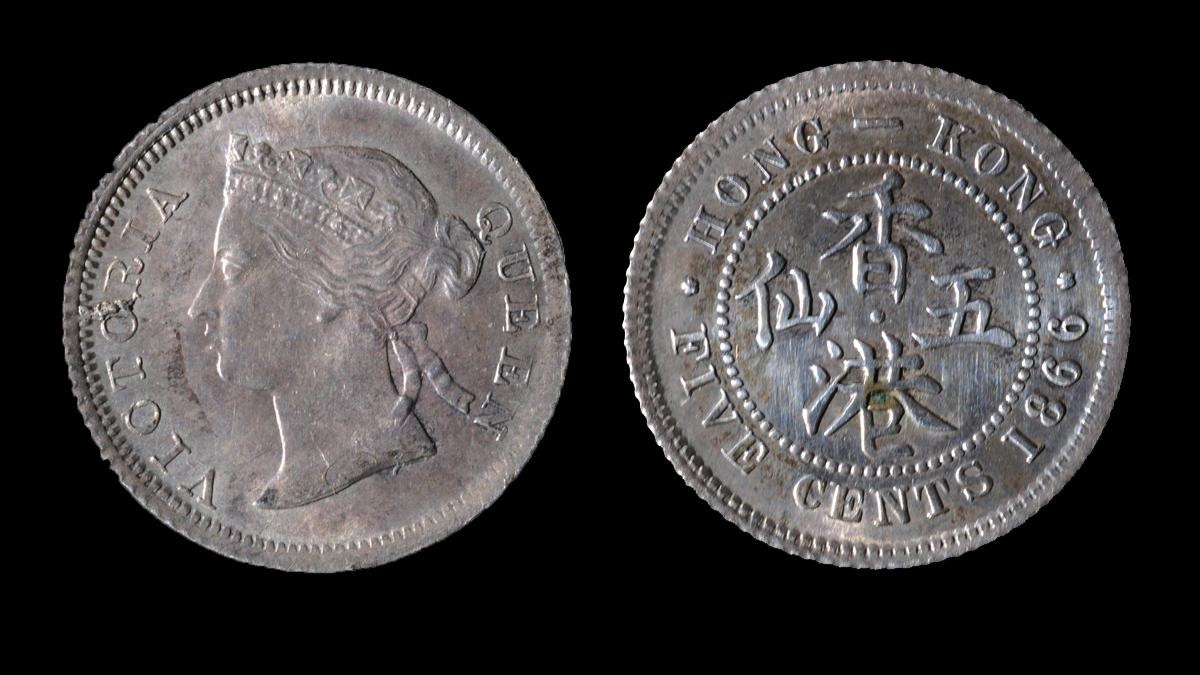 用斗零搭小巴？綠van告示：有人投入大量5仙網民︰願10倍價回收