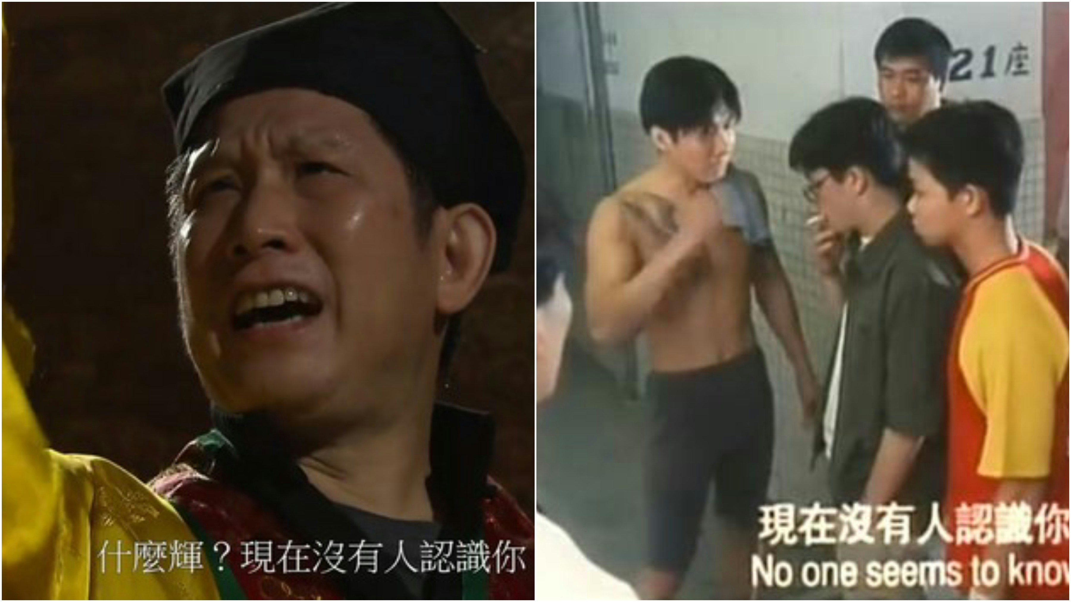 撞斃新界牛「家慈」　涉事司機「神仙B」曾拍《愛回家》演神棍