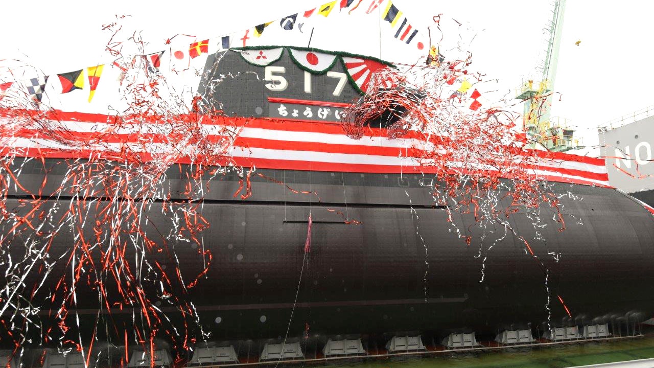 日本海上自衛隊最大潛艇「長鯨號」下水預定2026年入列服役