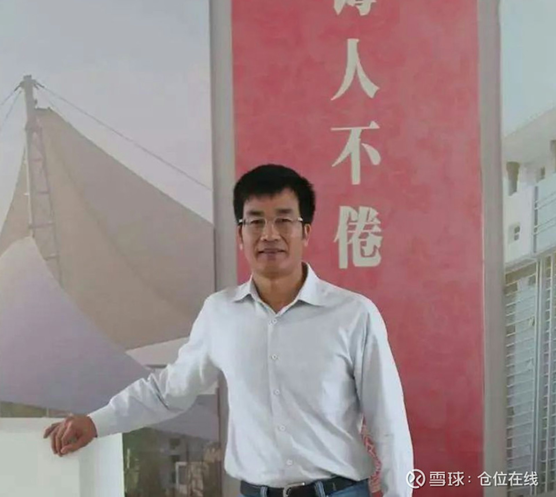 王孝安有「溫州股神」、「百億牛散」等稱號。(網絡圖片) 王孝安有「溫州股神」、「百億牛散」等稱號。(網絡圖片)