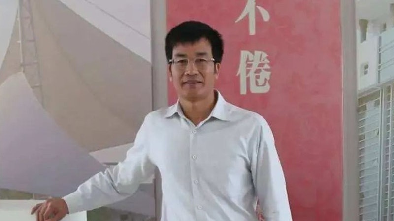 A股百億牛散、溫州股神王孝安借用他人帳戶 中證監罕見頂格處罰 A股百億牛散、溫州股神王孝安借用他人帳戶 中證監罕見頂格處罰