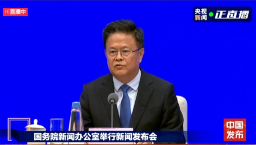 發改委：明年續發超長期特別國債　用於「兩重」建設　記招全睇清