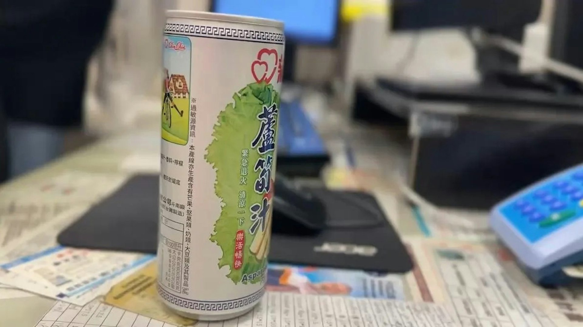 同款蘆筍汁。(中國醫藥大學新竹附設醫院提供) 同款蘆筍汁。(中國醫藥大學新竹附設醫院提供)
