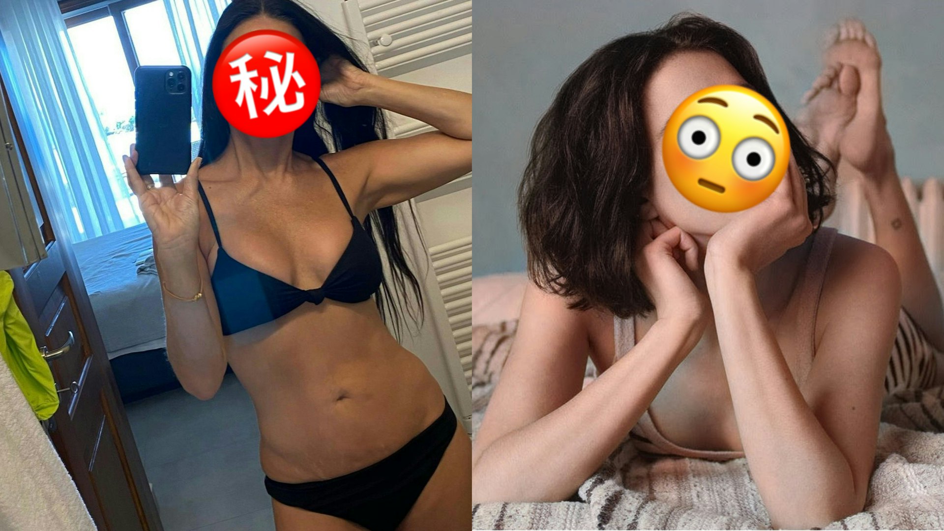 完美物質影評|爛番茄91%極好評 劇情完美仲有荷李活2大女神加持 完美物質影評|爛番茄91%極好評 劇情完美仲有荷李活2大女神加持