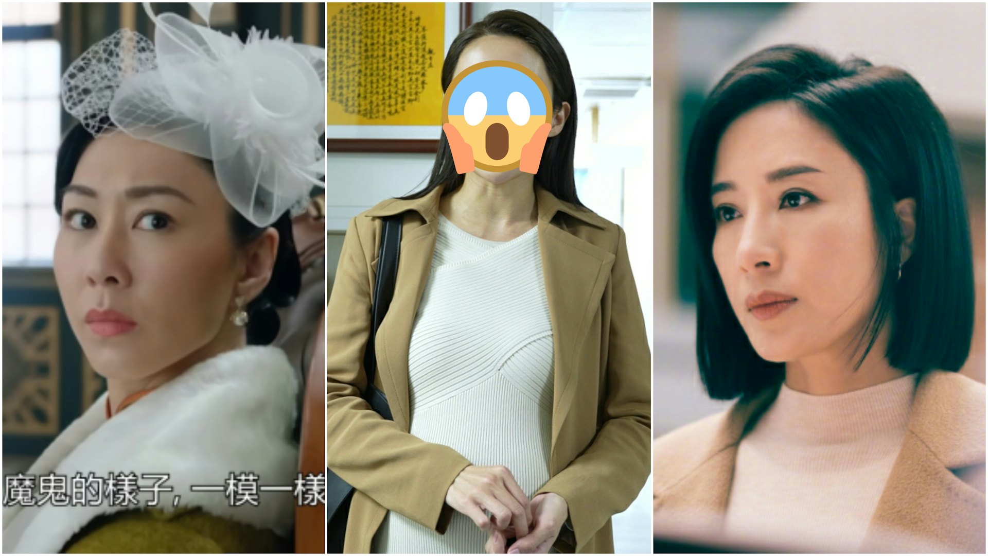 TVB公布4大台慶劇名單 「新任花旦」佔兩套挑機楊茜堯、胡定欣 TVB公布4大台慶劇名單 「新任花旦」佔兩套挑機楊茜堯、胡定欣