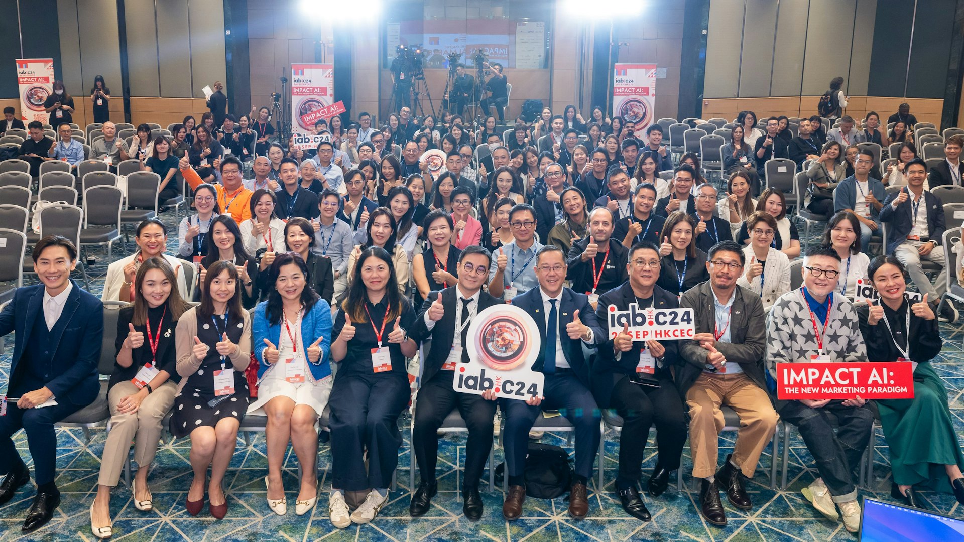 IAB Hong Kong 主辦C24 數碼營銷大會圓滿舉行 IAB Hong Kong 主辦C24 數碼營銷大會圓滿舉行