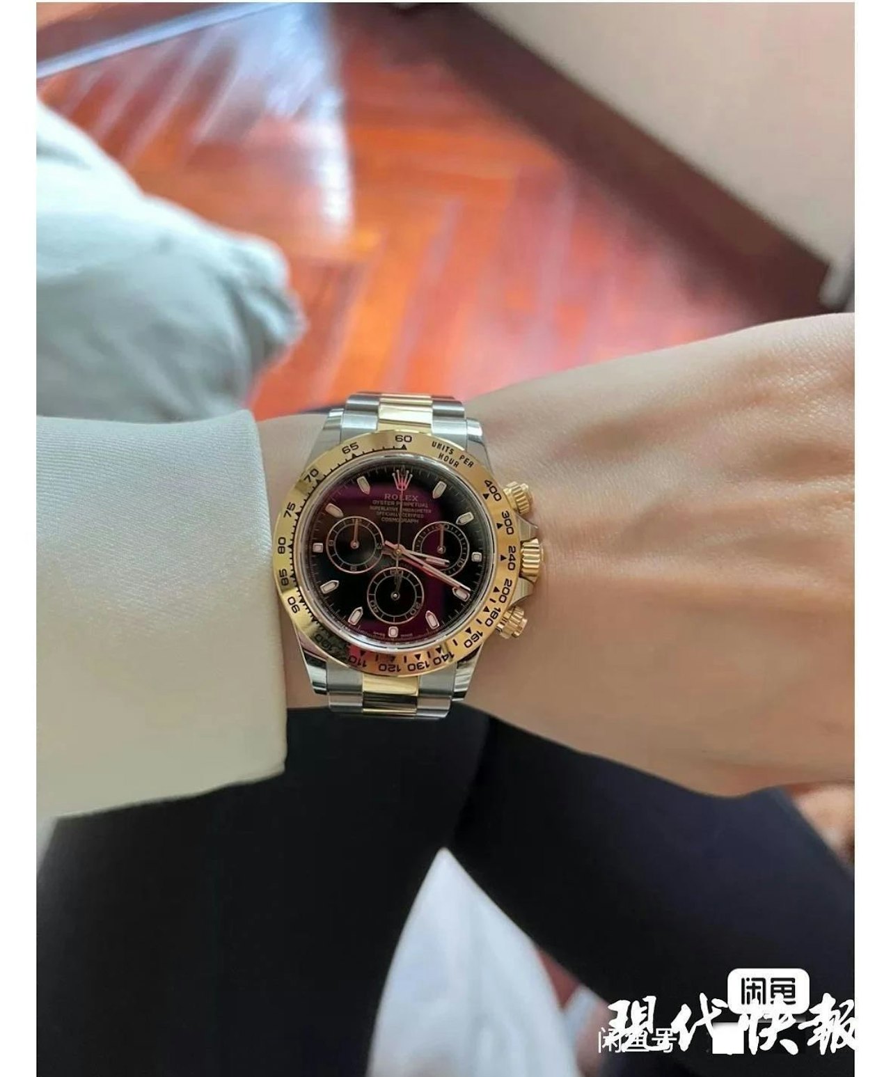 張瑞在網上出售的二手勞力士(Rolex)手錶。(現代快報) 張瑞在網上出售的二手勞力士(Rolex)手錶。(現代快報)
