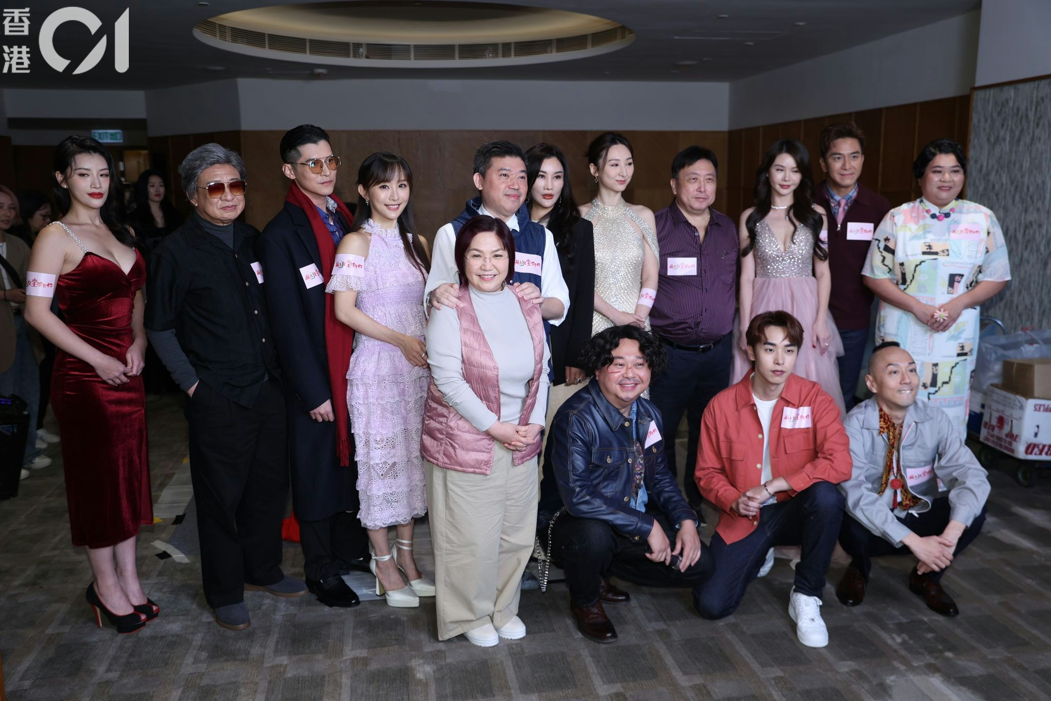 靚仔演員、配音演員、藝人總結寫真集 靚仔演員、配音演員、藝人總結寫真集 靚仔演員、配音演員、藝人