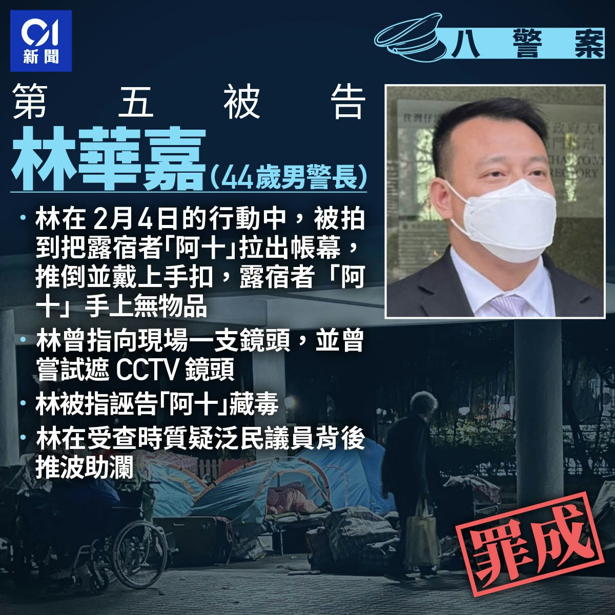 [Image: pWwTOcfCUAYCTfeFtIGqPazggcIyU2_fUj21Z1I9tWc?v=w1920]