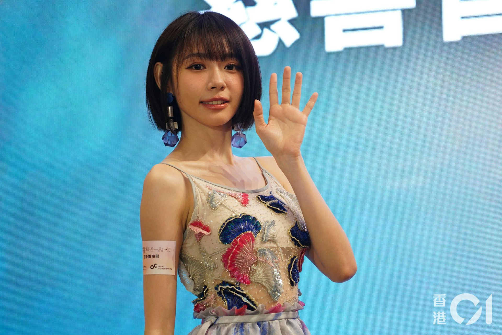 林明禎以13字搞笑避談與Edan呂爵安感情發展現況。(莫匡堯 攝) 林明禎以13字搞笑避談與Edan呂爵安感情發展現況。(莫匡堯 攝)