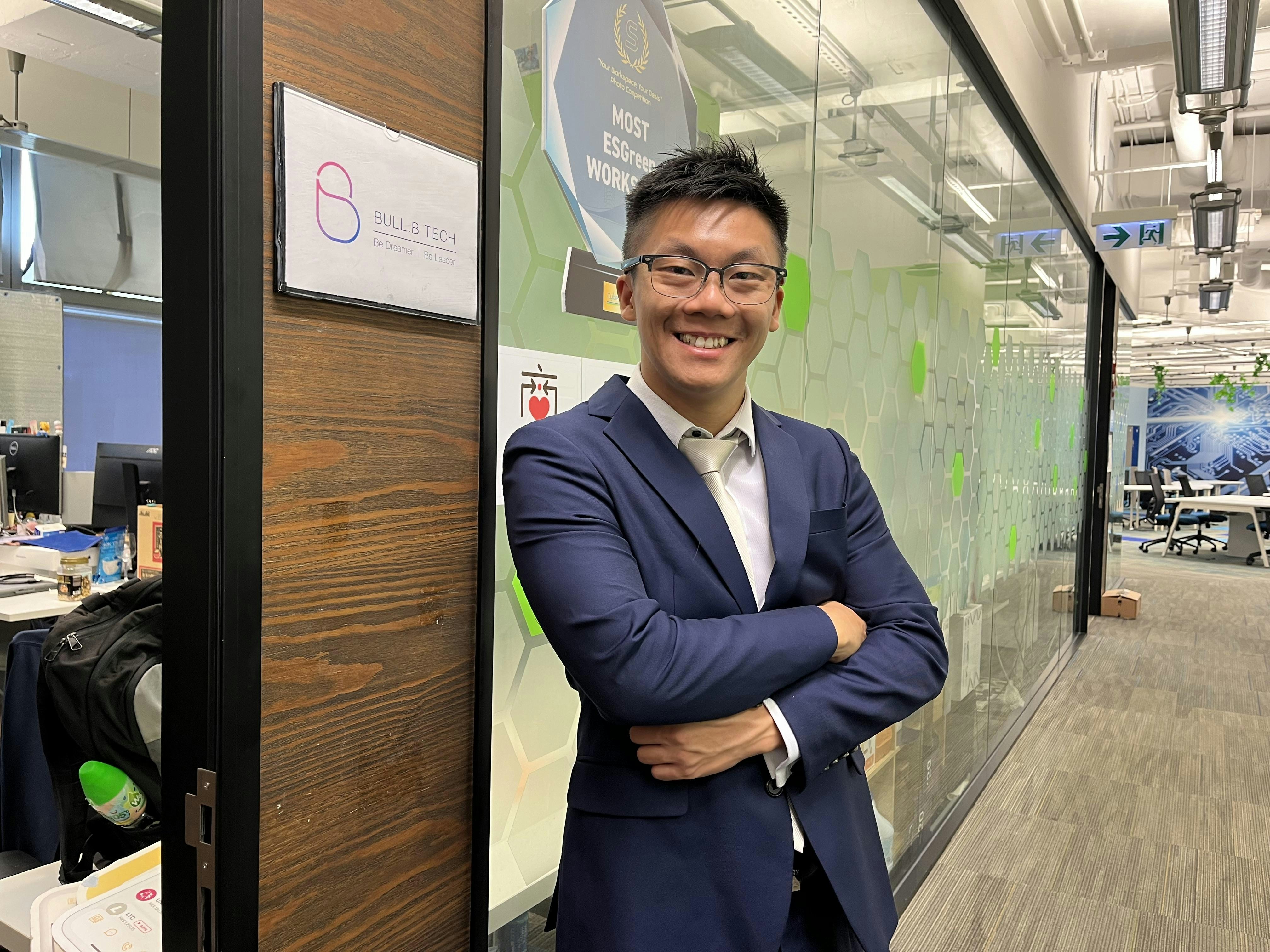 星之子」陳易希盼加密貨幣融入生活笑言：去麥記都買到午餐！