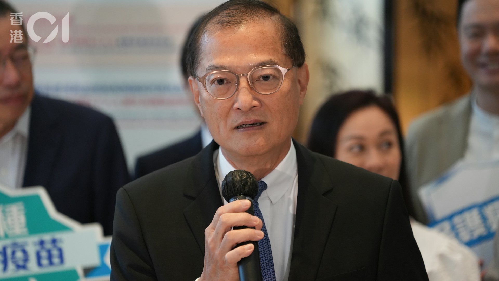 盧寵茂明日赴日內瓦 出席第78屆世界衞生大會 盧寵茂明日赴日內瓦 出席第78屆世界衞生大會