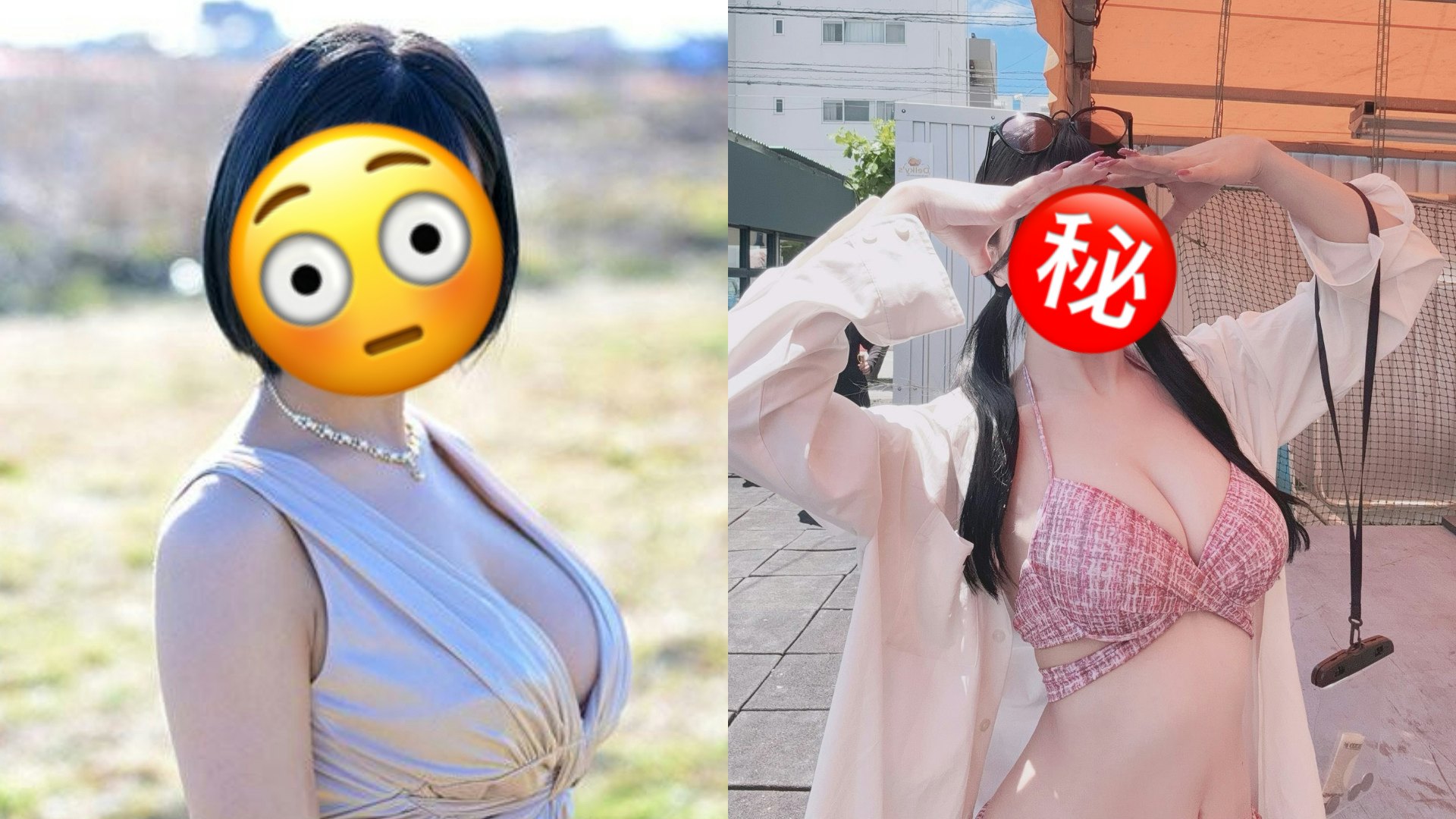 福岡第一泡泡姬AV女優藤子未央突宣佈引退 或重操舊業再做風俗娘 福岡第一泡泡姬AV女優藤子未央突宣佈引退 或重操舊業再做風俗娘