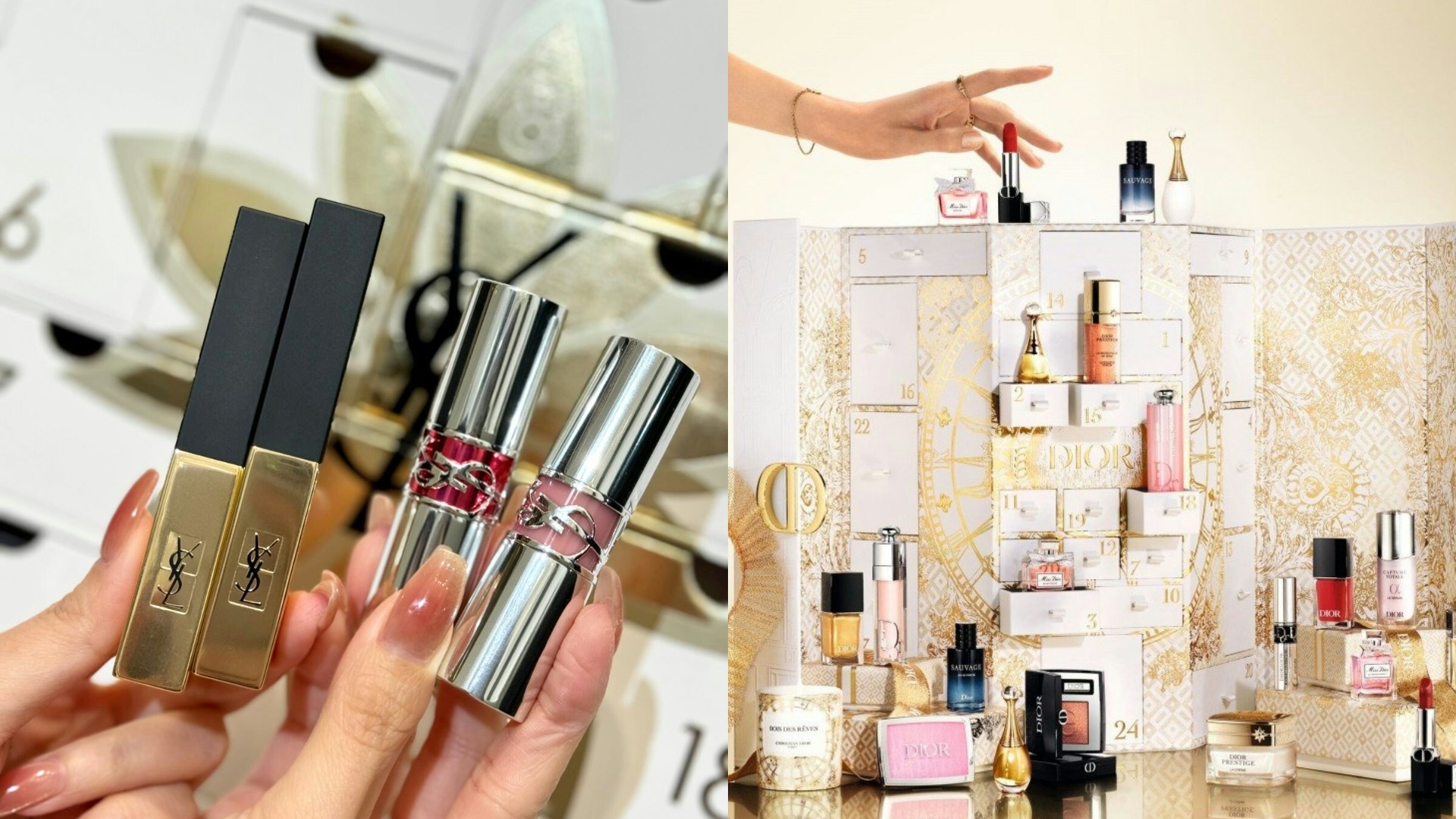 2024聖誕倒數月曆開箱　DIOR、YSL、Diptyque等6大品牌精選搶先看