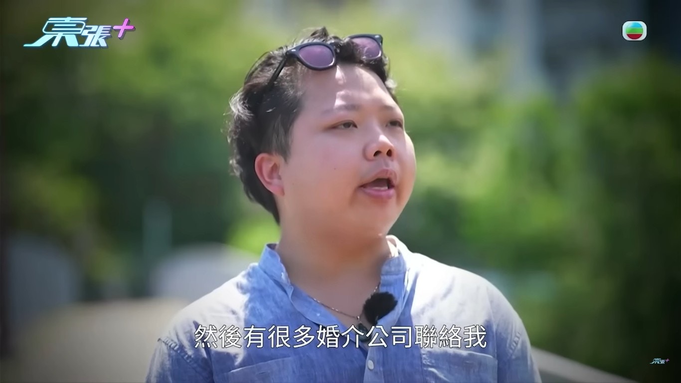 呃錢｜港男墮相親騙局痛失巨額原來係YouTuber直播親解自信原因