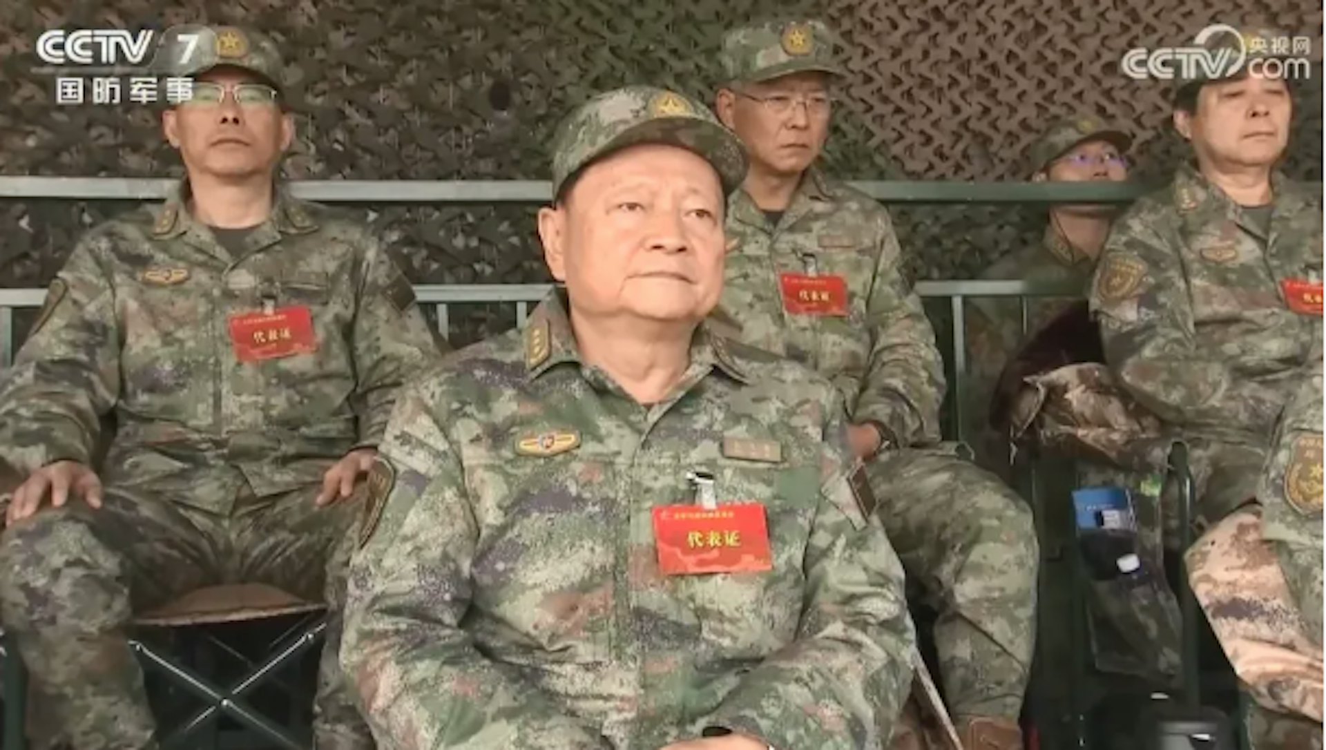 消息指,中共中央政治局委員、中央軍委副主席張又俠出席此次會議 消息指,中共中央政治局委員、中央軍委副主席張又俠出席此次會議