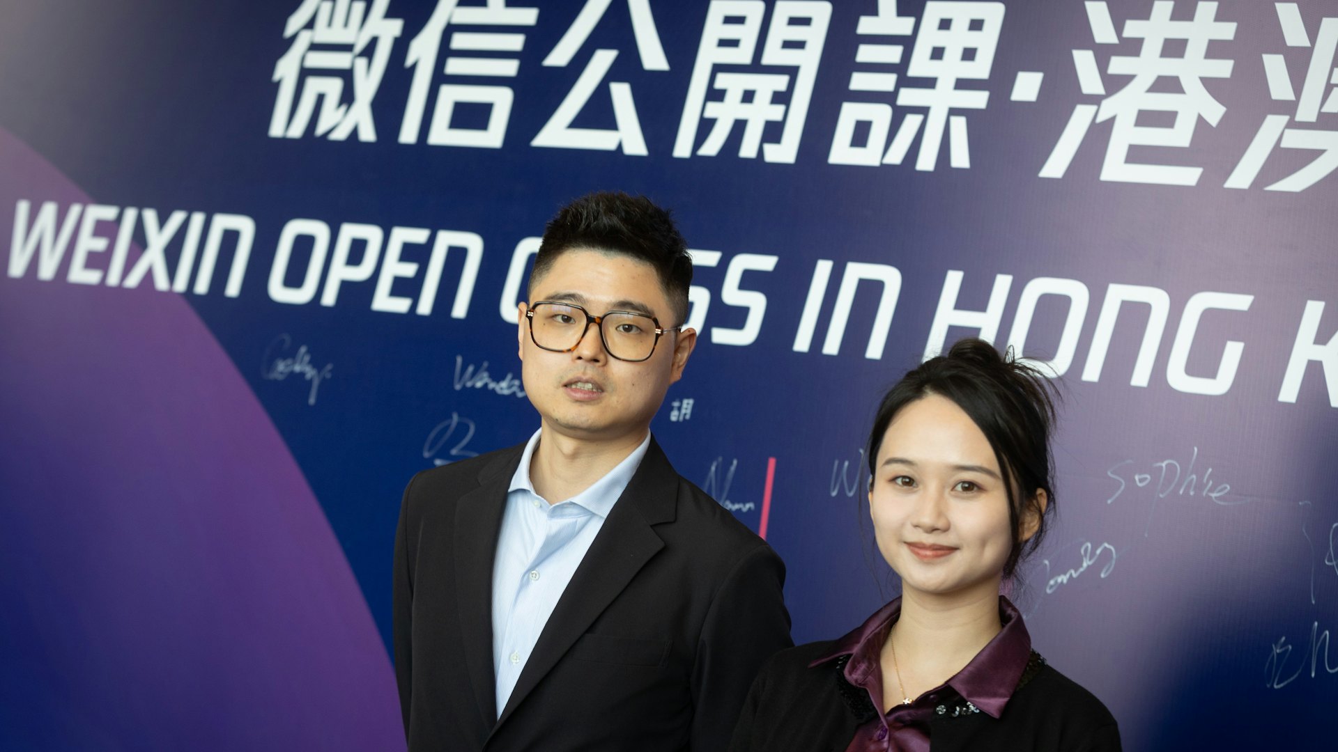 騰訊:微信小程序港澳擁數百萬活躍用戶 首9個月交易額按年增7成 騰訊:微信小程序港澳擁數百萬活躍用戶 首9個月交易額按年增7成