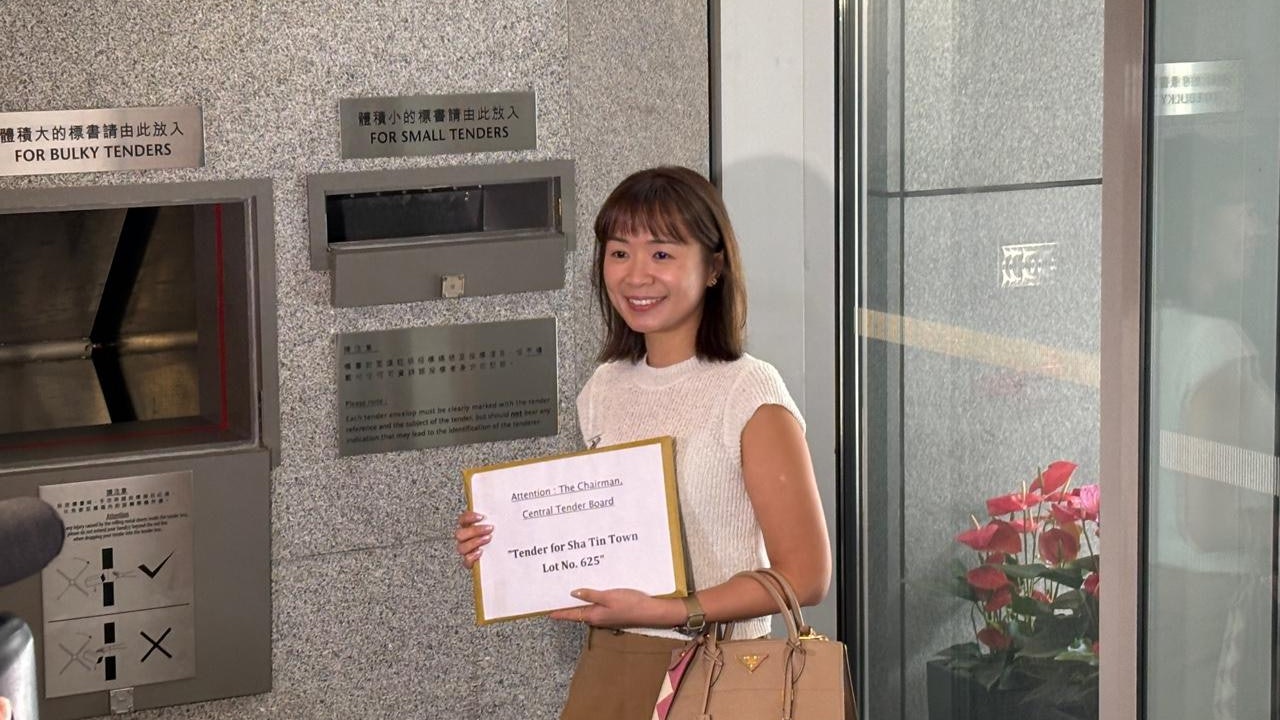沙田圍路住宅地截收6份標書 新地、會地、信置獨資競投 沙田圍路住宅地截收6份標書 新地、會地、信置獨資競投