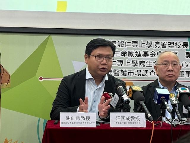 學童自殺｜能仁學者籲多諗社會責任捱轟　關注組織：無視學生困境
