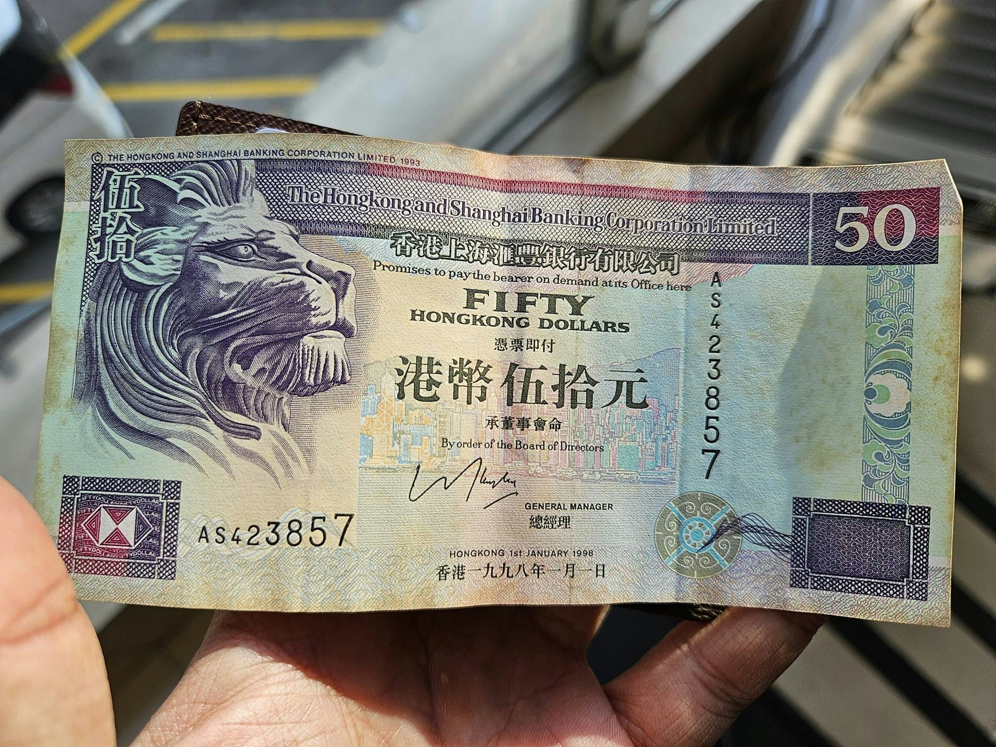 拿紫色$50鈔到便利店增值！被嫌太舊拒收事主呻：政府未話作廢