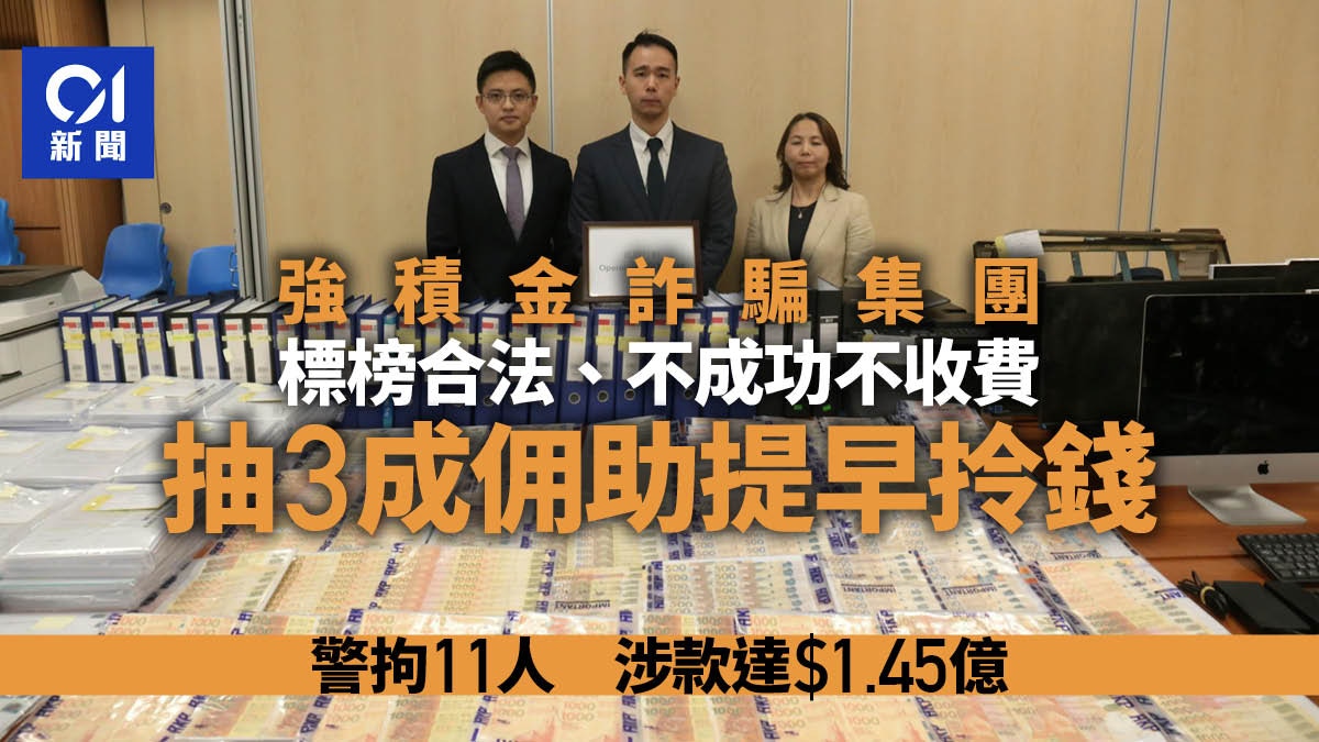 奪命金 特別版('11香港)〈2枚組〉 ZPWd5Qqo0cUzby_PZ_edQZIckHF-