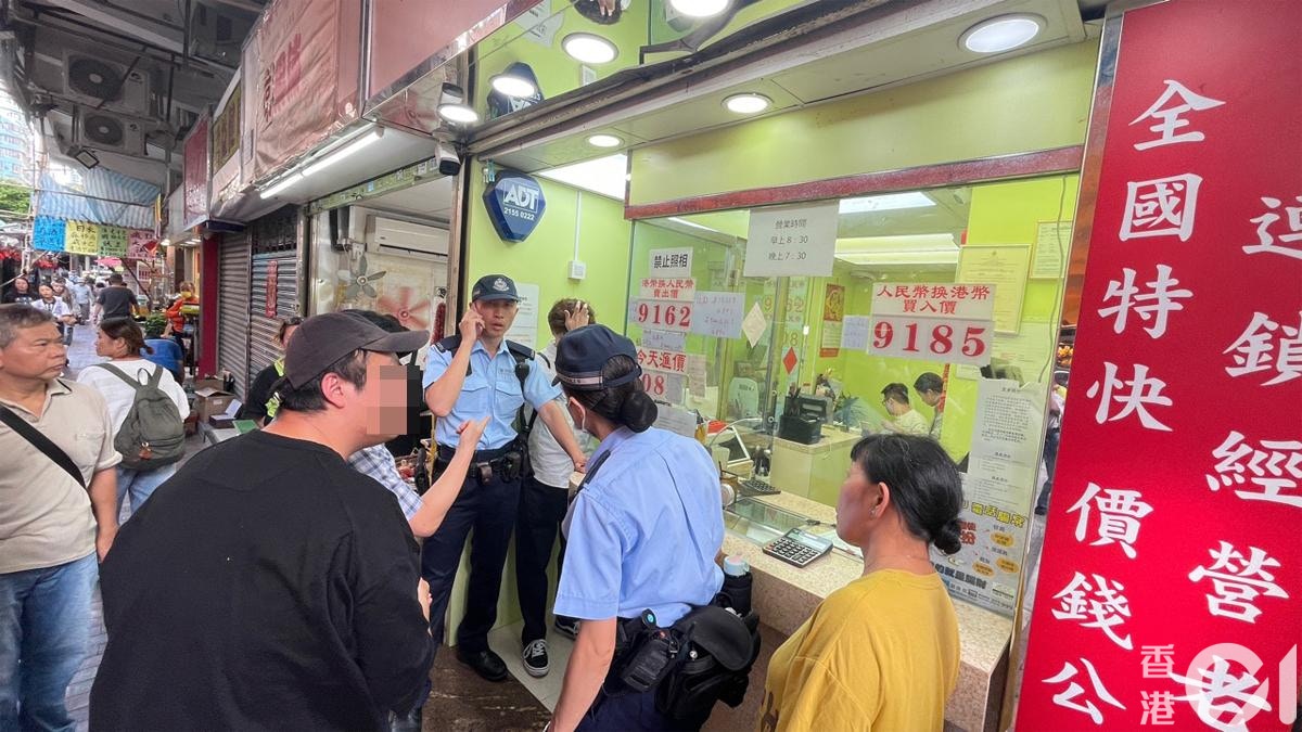 韓男付$70萬收不到泰達幣疑遇騙偕友去找換店理論港警列詐騙