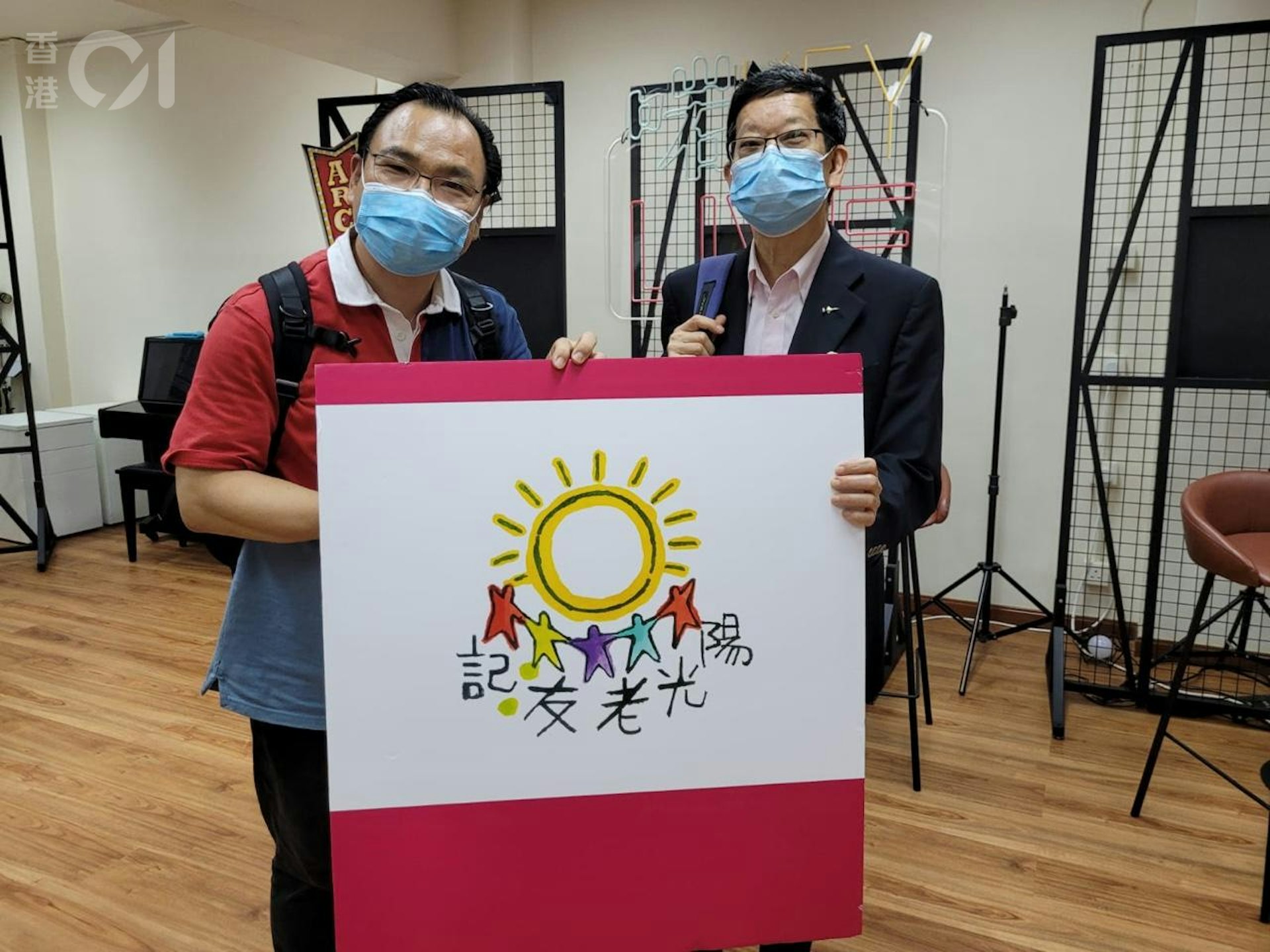 學者宋立功周四(24日)晚上病逝。宋立功本身亦是民協會務顧問,民協主席廖成利向《香港01》表示,對宋離世感到好痛惜。(民協) 學者宋立功周四(24日)晚上病逝。宋立功本身亦是民協會務顧問,民協主席廖成利向《香港01》表示,對宋離世感到好痛惜。(民協)