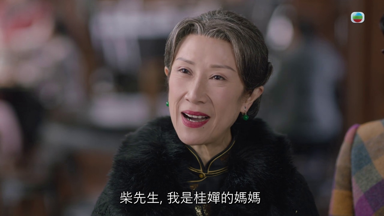呂珊驚喜亮相TVB台慶劇《巾幗梟雄之懸崖》(《巾幗4》)。 呂珊驚喜亮相TVB台慶劇《巾幗梟雄之懸崖》(《巾幗4》)。