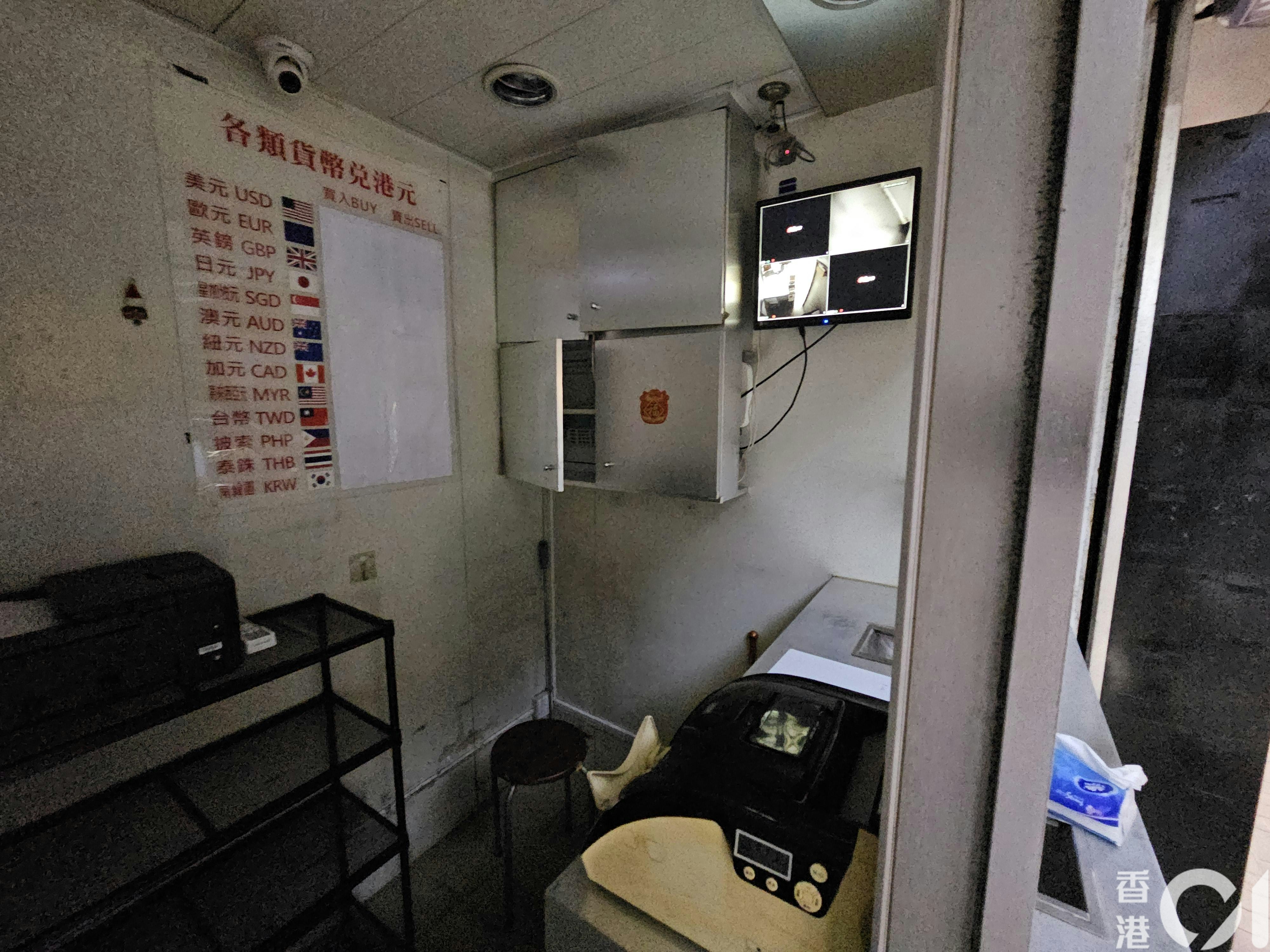 大角咀女子賣泰達幣失$9萬稱感騙案猖獗事前觀察3個月仍中招