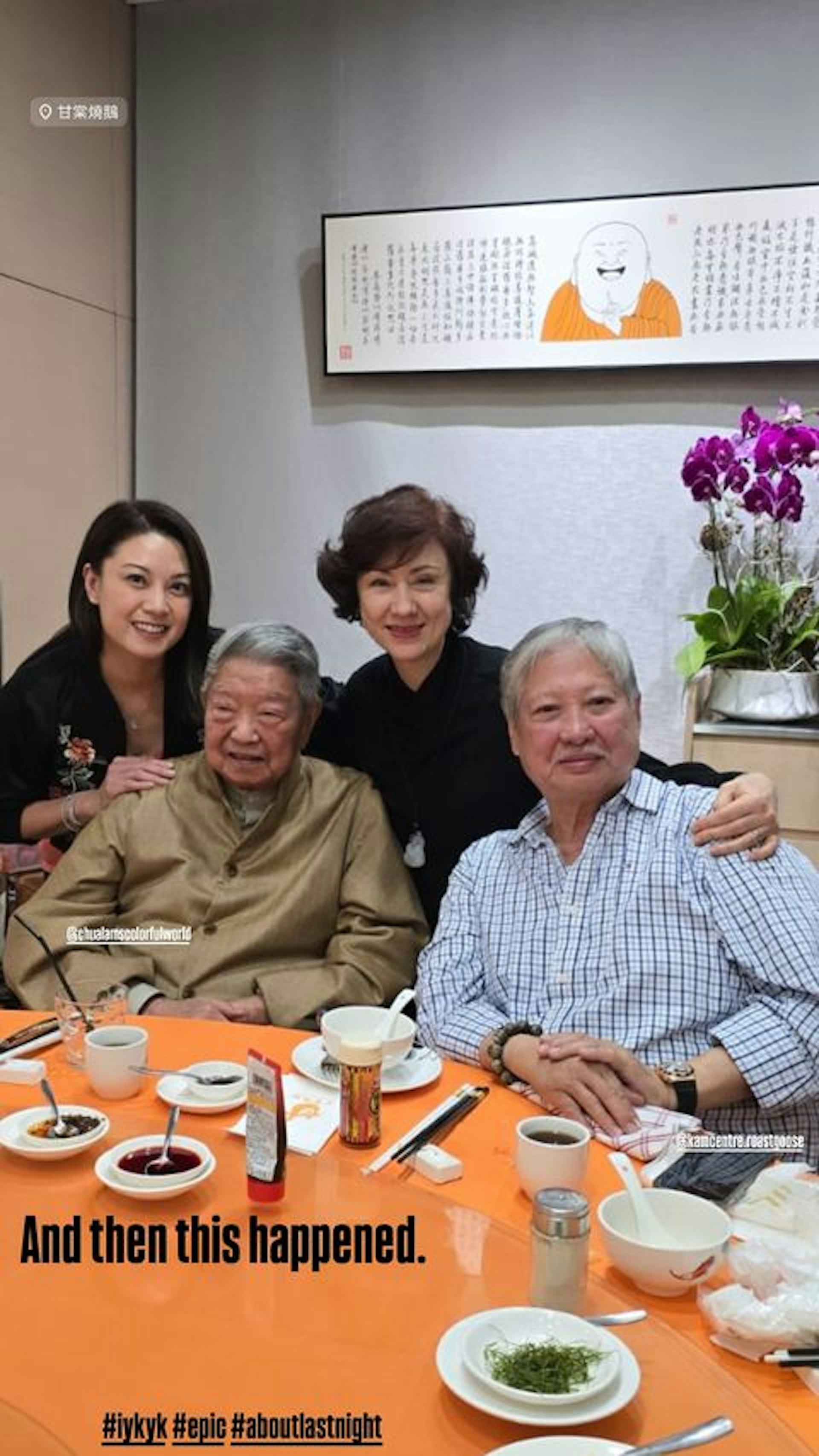 精神奕奕!(IG截圖)