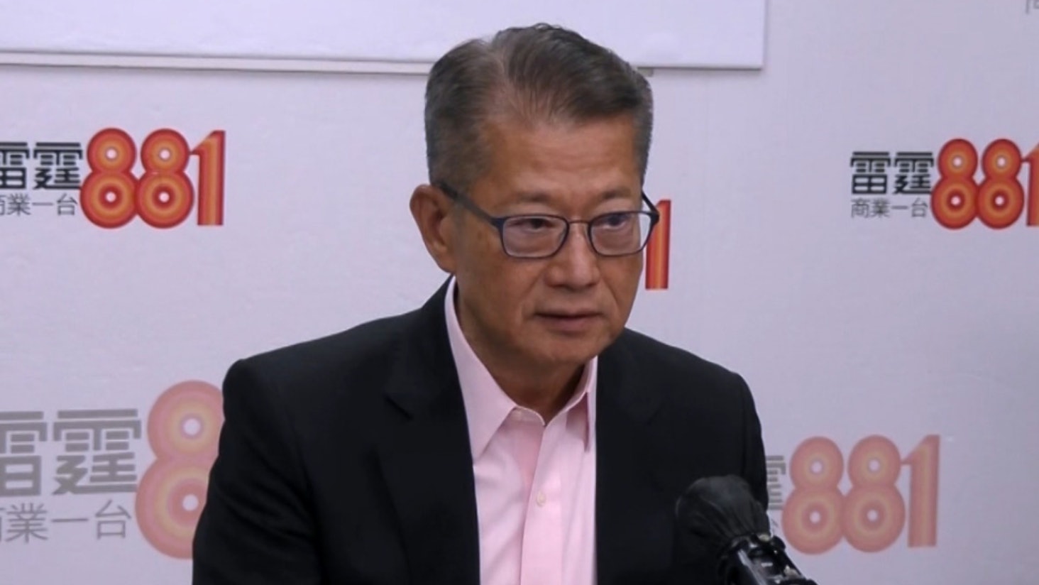 財爺預告財赤千億元 學者指難大加稅解決 籲鼓勵金融交易增收入 財爺預告財赤千億元 學者指難大加稅解決 籲鼓勵金融交易增收入