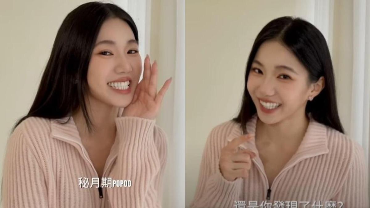 美女網紅疑入邪教舉止異常 專家揭洗腦3招操控心理 5類人易中伏 美女網紅疑入邪教舉止異常 專家揭洗腦3招操控心理 5類人易中伏