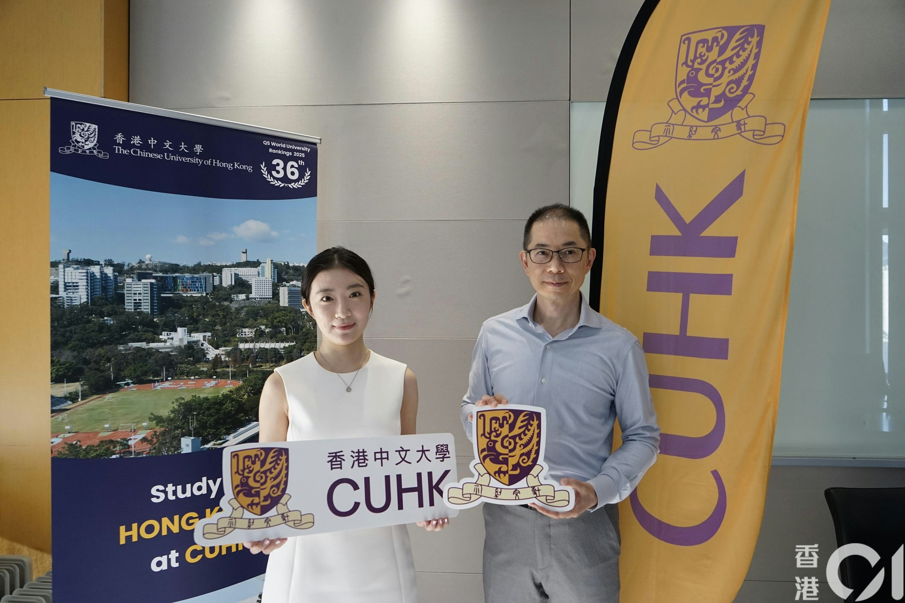 港漂分享中大本科體驗談適應香港生活、學廣東話、就業規劃