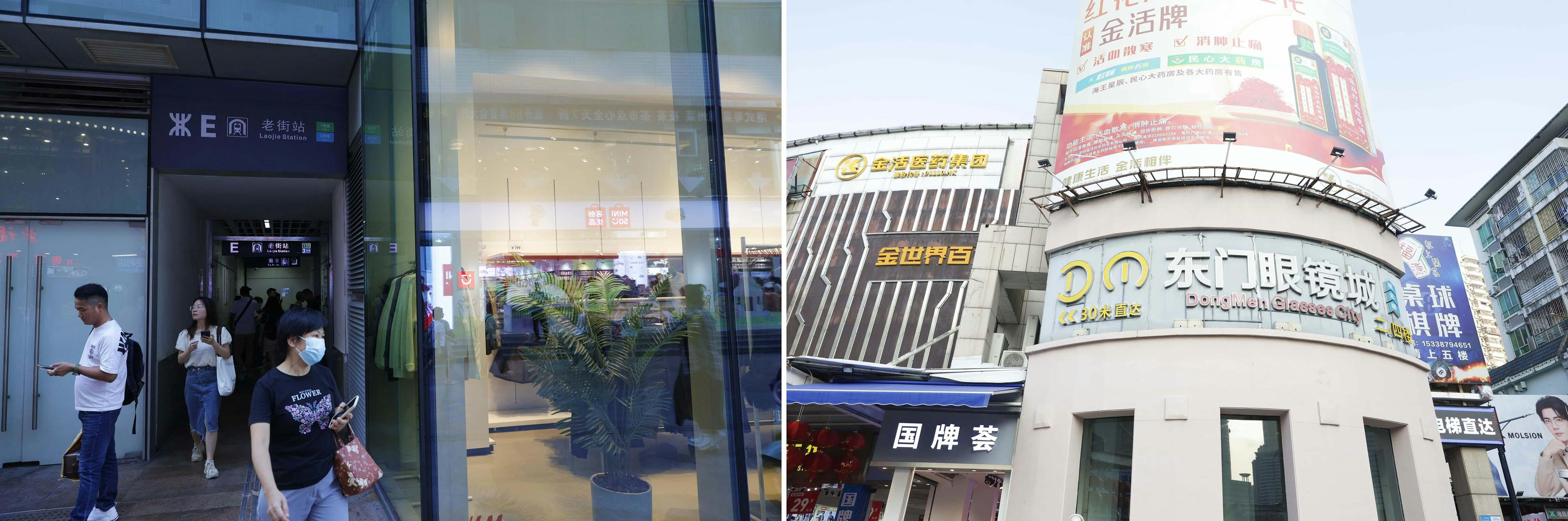 北上攻略｜東門老字號「博士眼鏡」拆解北上配眼鏡5大謎團！