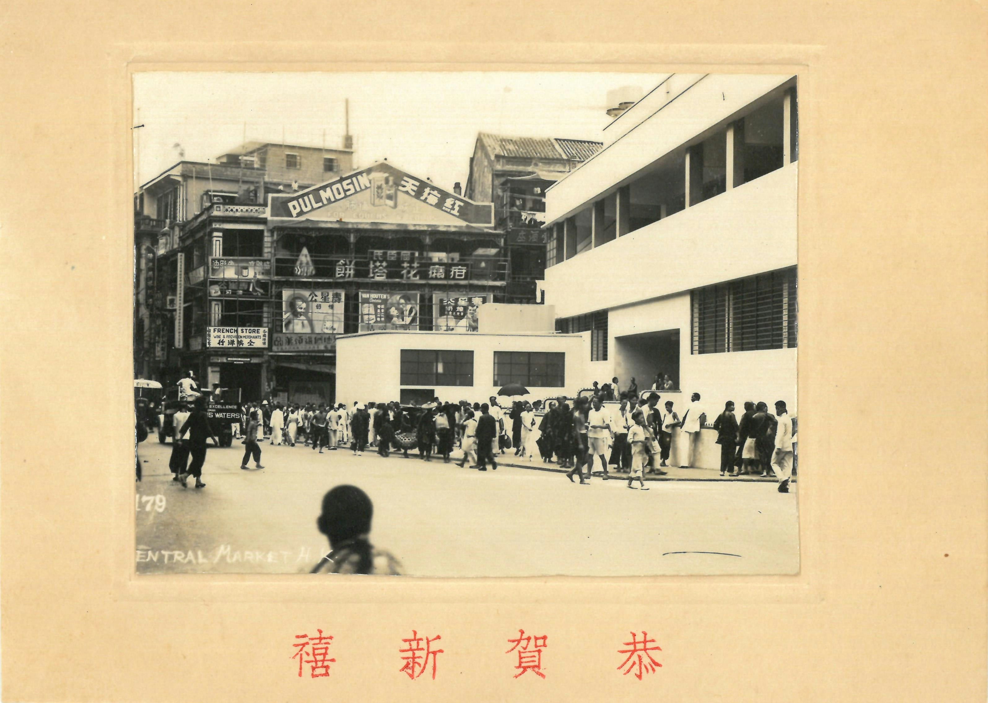 梵蒂岡吉祥物Luce賀禧年教會的現代化轉變與日本動漫共鳴引熱議