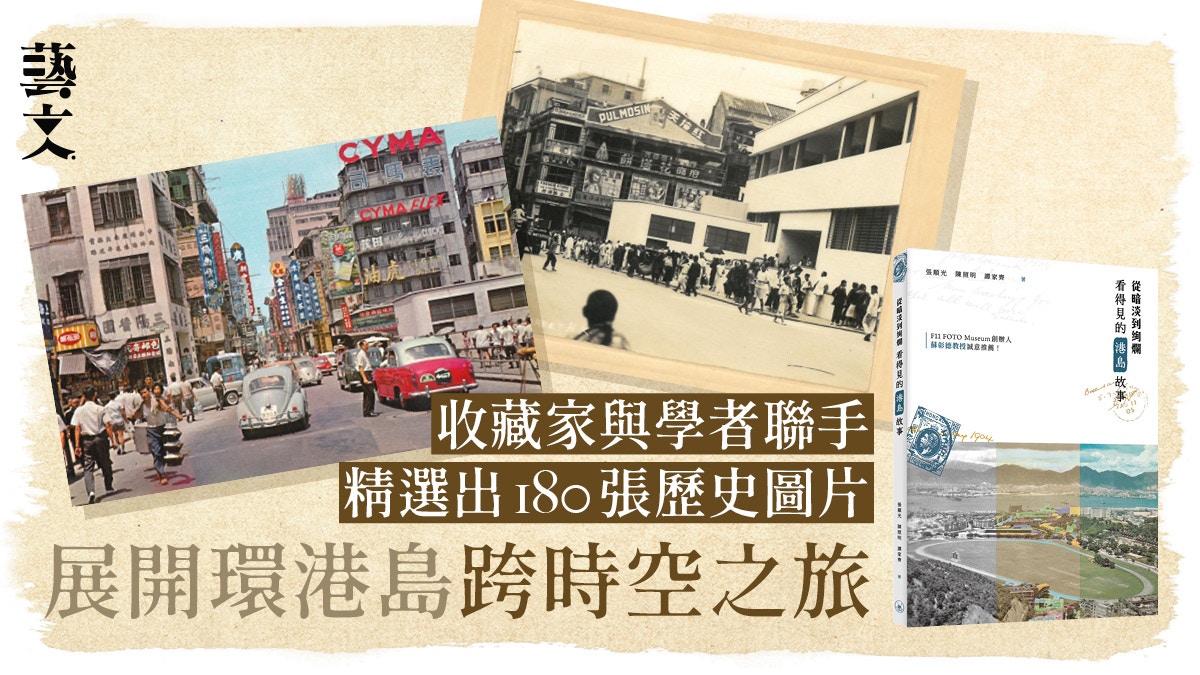 梵蒂岡吉祥物Luce賀禧年教會的現代化轉變與日本動漫共鳴引熱議